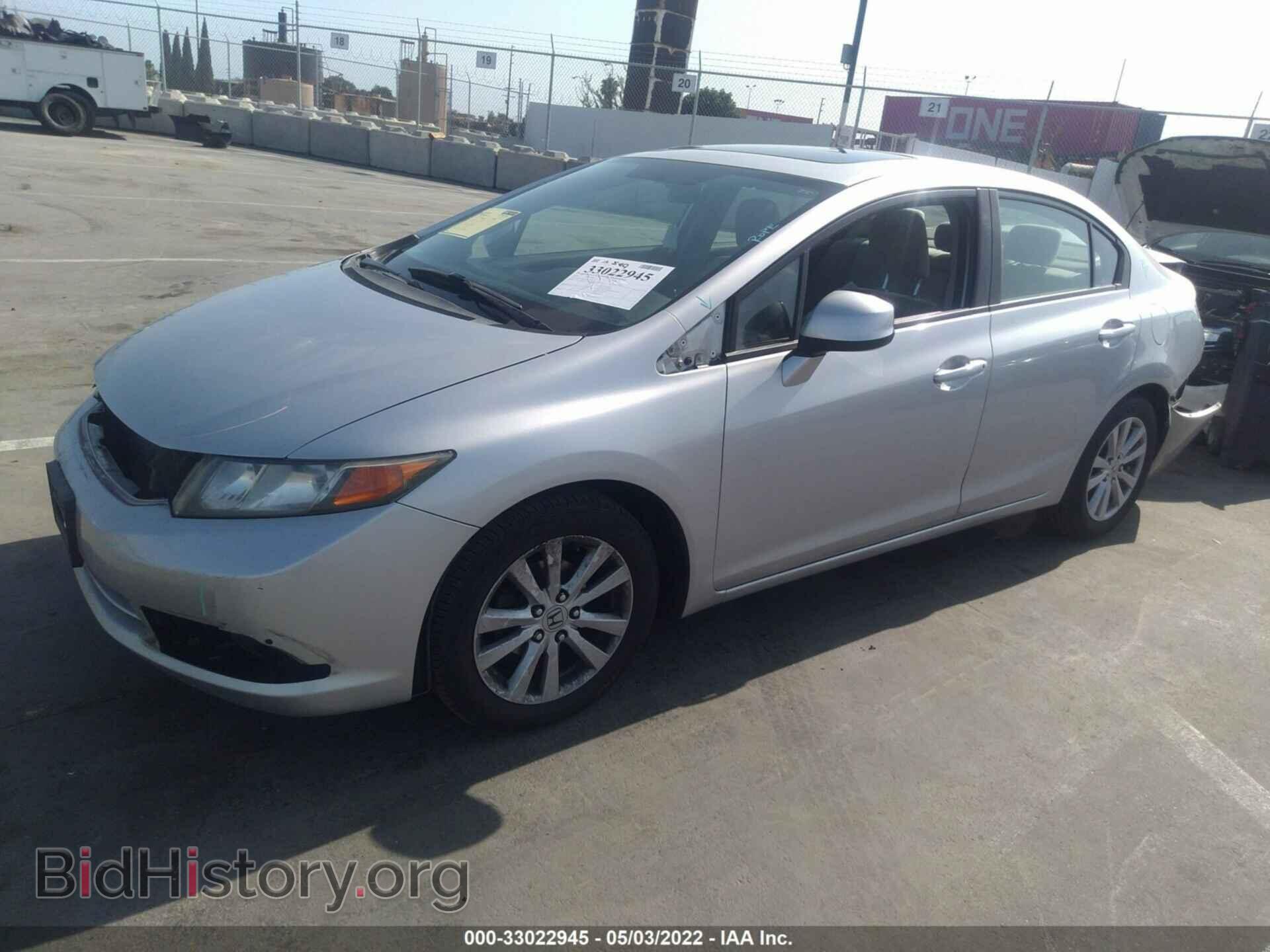 2012 HONDA CIVIC SDN - VIN: 19XFB2F89CE035547 - Фото 2