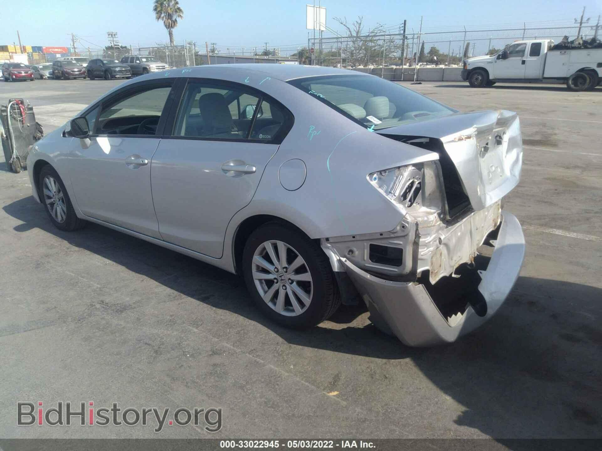 2012 HONDA CIVIC SDN - VIN: 19XFB2F89CE035547 - Фото 3