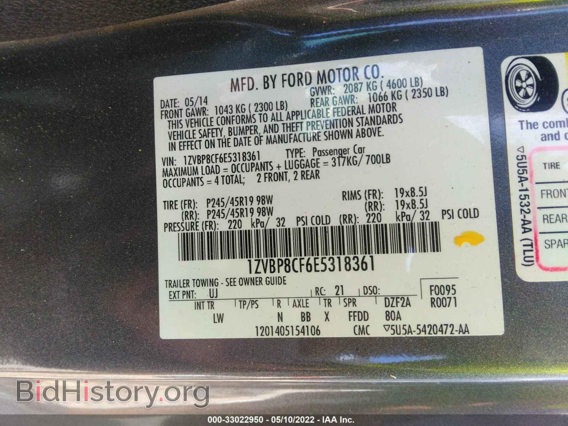 2014 FORD MUSTANG - VIN: 1ZVBP8CF6E5318361 - Фото 9