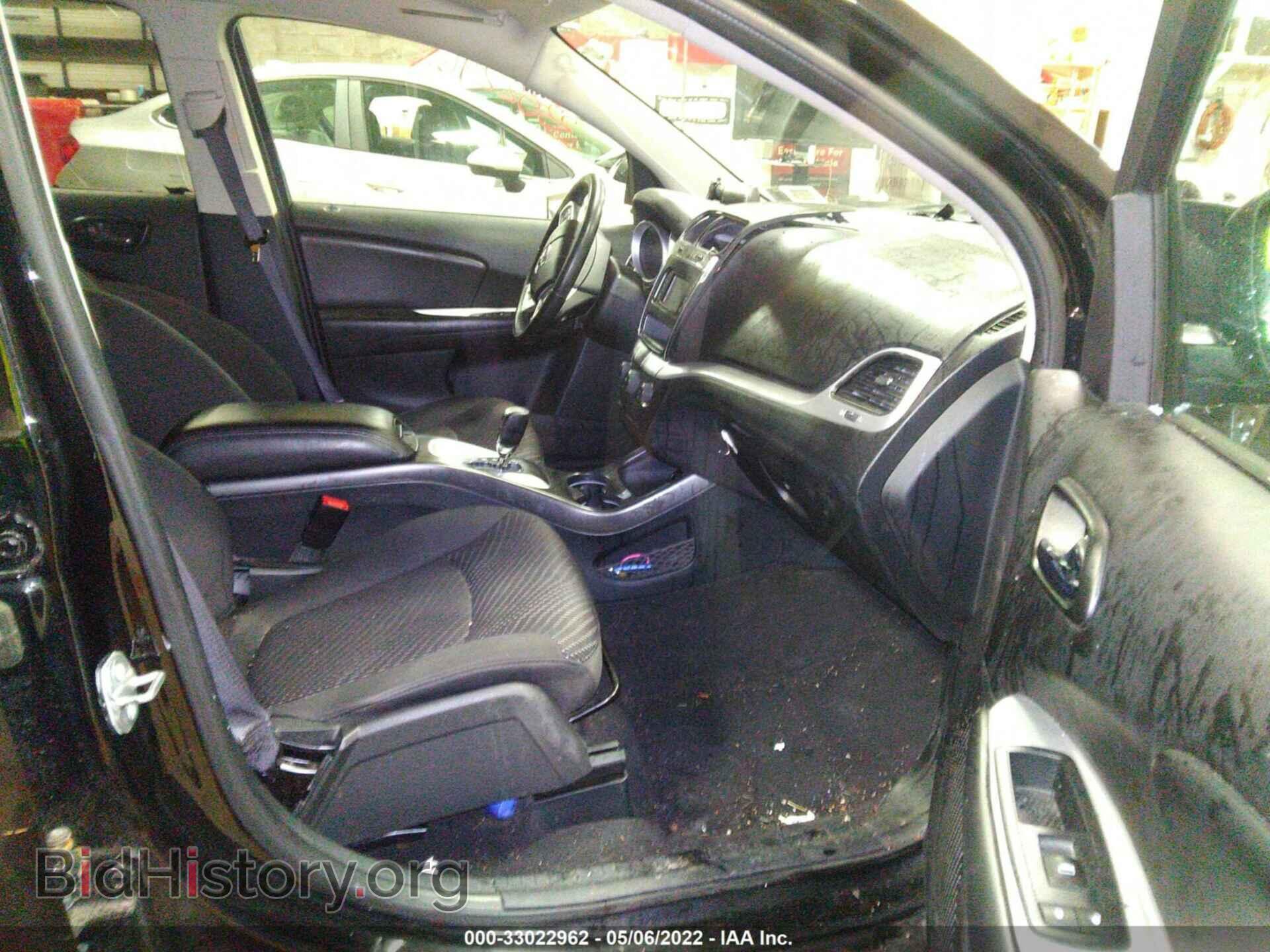 2017 DODGE JOURNEY - VIN: 3C4PDDBG5HT527602 - Фото 5