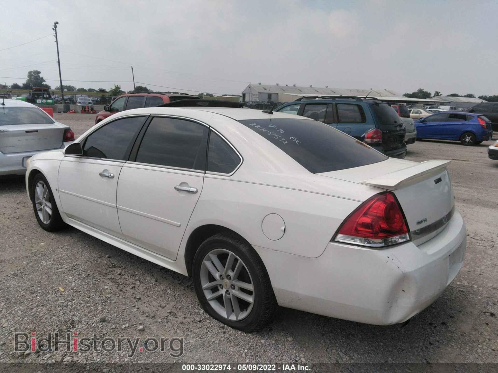 2009 CHEVROLET IMPALA - VIN: 2G1WU57M891315529 - Фото 3