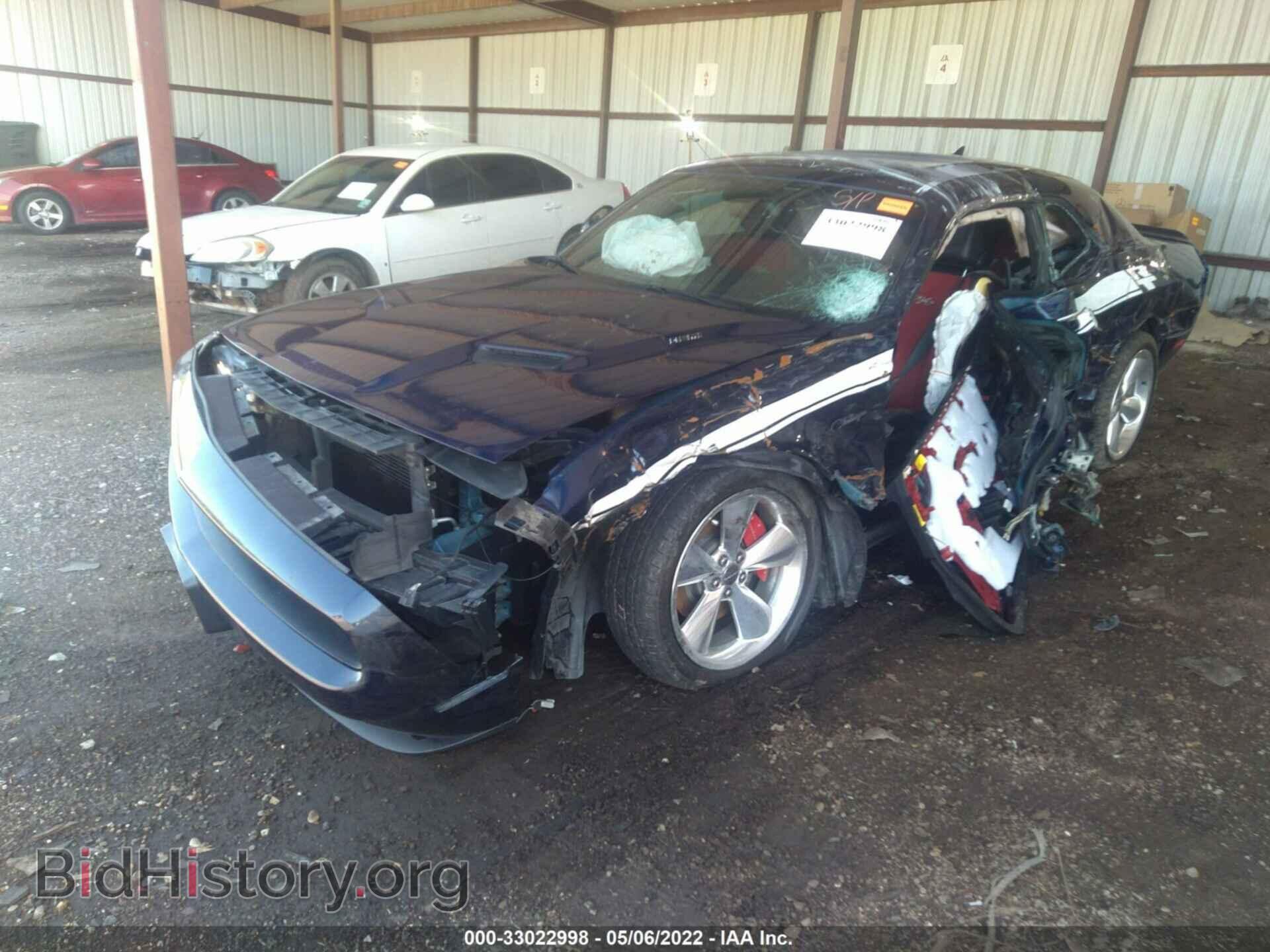 2015 DODGE CHALLENGER - VIN: 2C3CDZBT7FH764563 - Photo 2