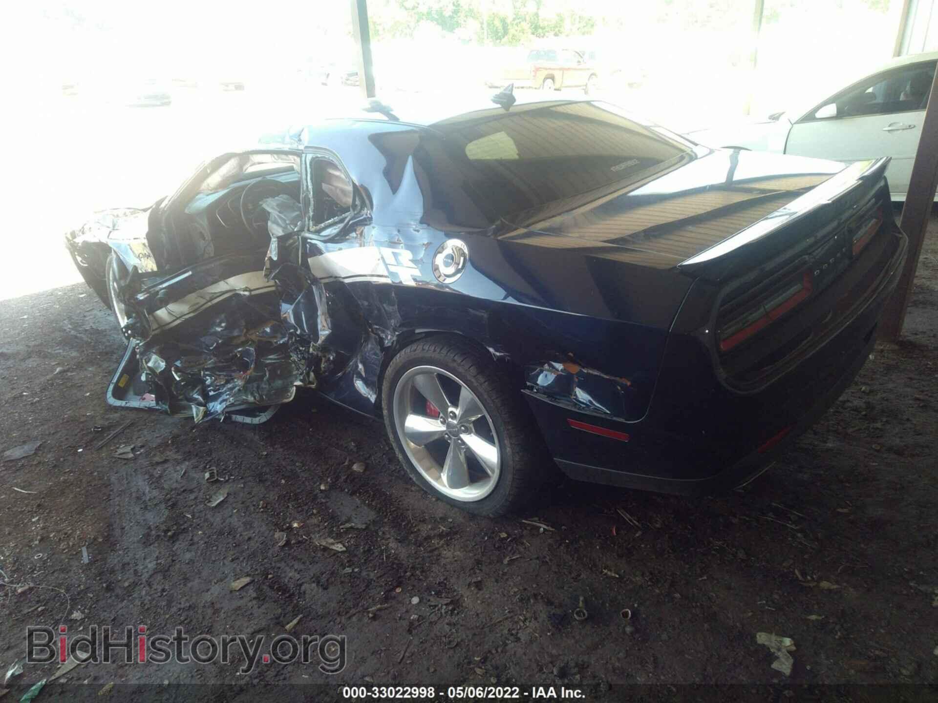2015 DODGE CHALLENGER - VIN: 2C3CDZBT7FH764563 - Photo 3
