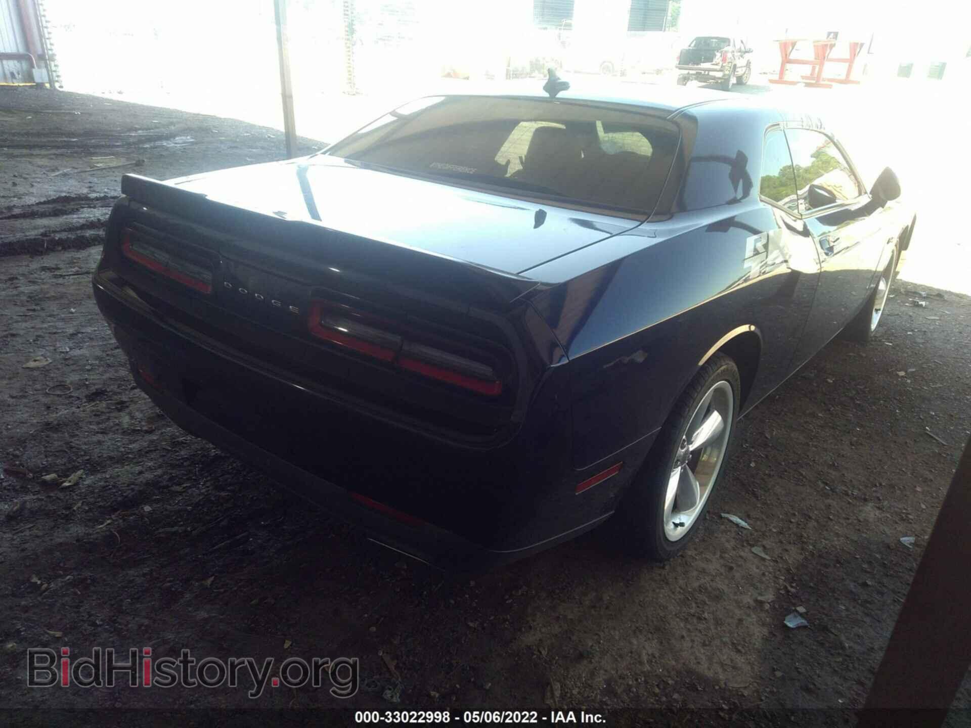 2015 DODGE CHALLENGER - VIN: 2C3CDZBT7FH764563 - Photo 4