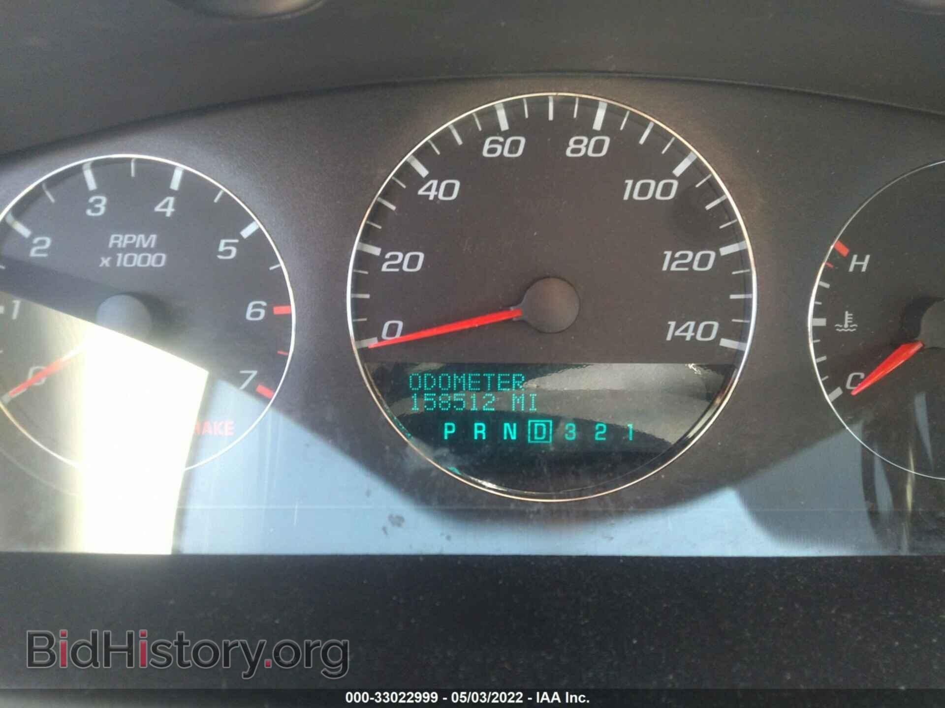 2008 CHEVROLET IMPALA - VIN: 2G1WC583689178499 - Фото 7