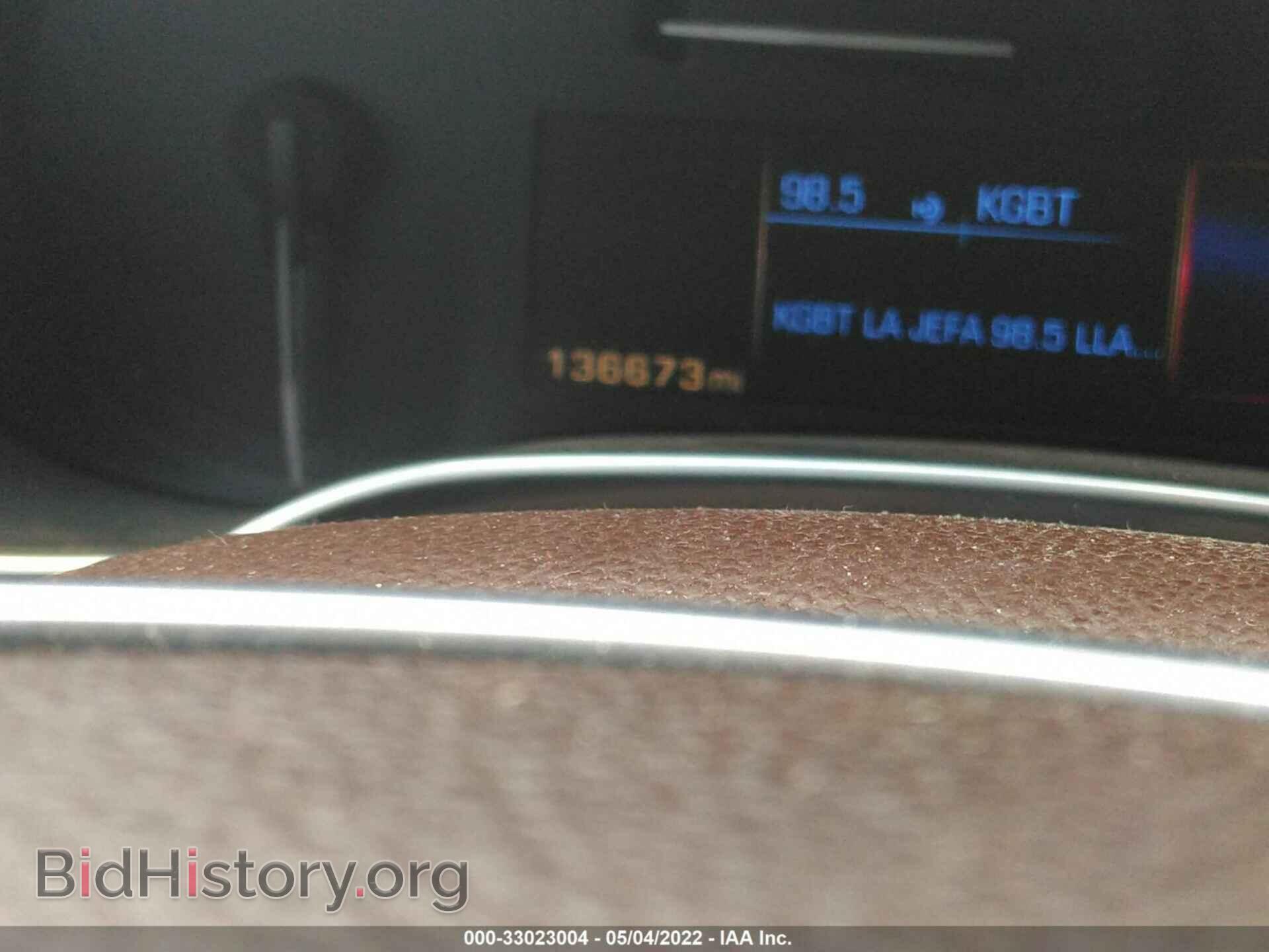 2014 CADILLAC SRX - VIN: 3GYFNBE39ES563987 - Фото 7
