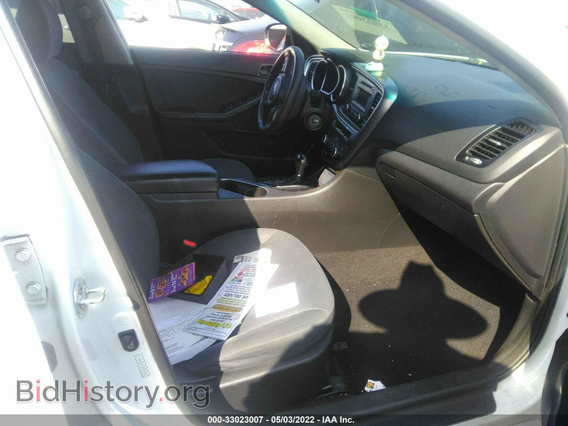 2015 KIA OPTIMA - VIN: KNAGM4A73F5597045 - Фото 5