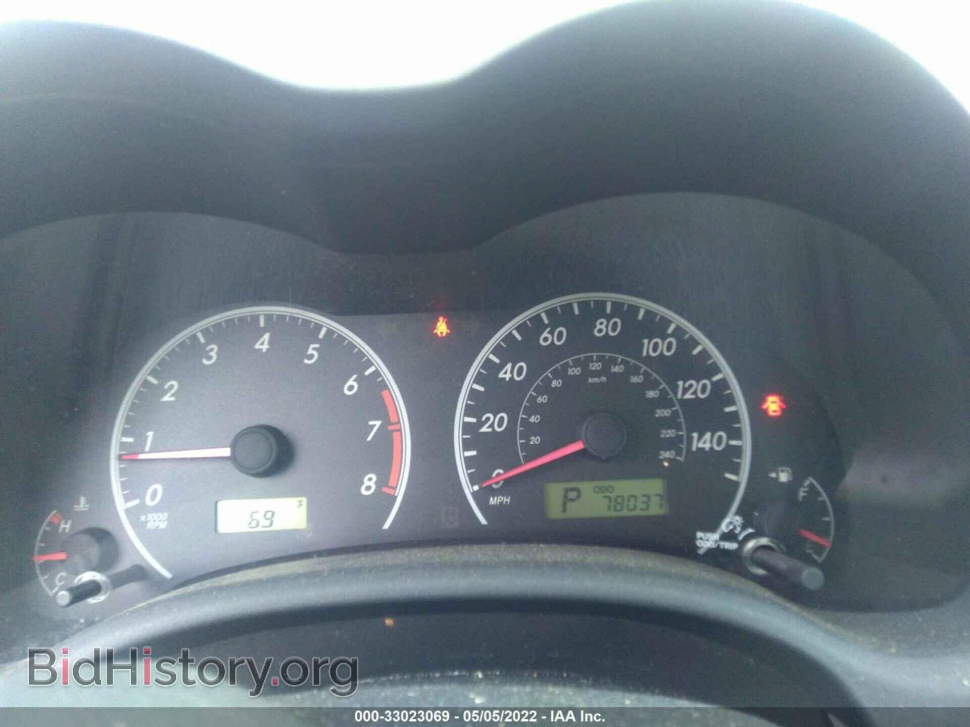 2013 TOYOTA COROLLA - VIN: 5YFBU4EE0DP160528 - Фото 7