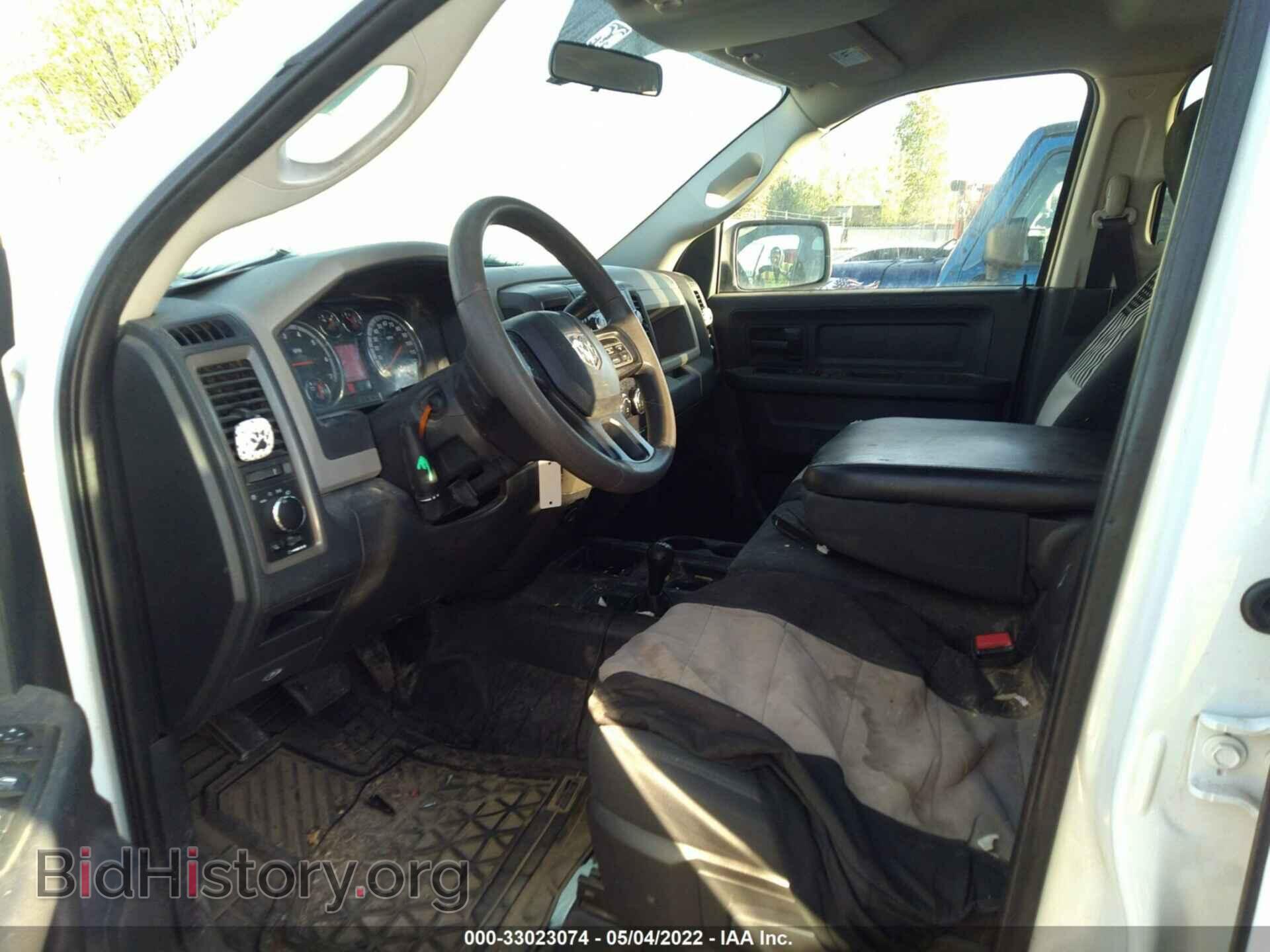 2012 RAM 2500 - VIN: 3C6TD5HT5CG113723 - Photo 5