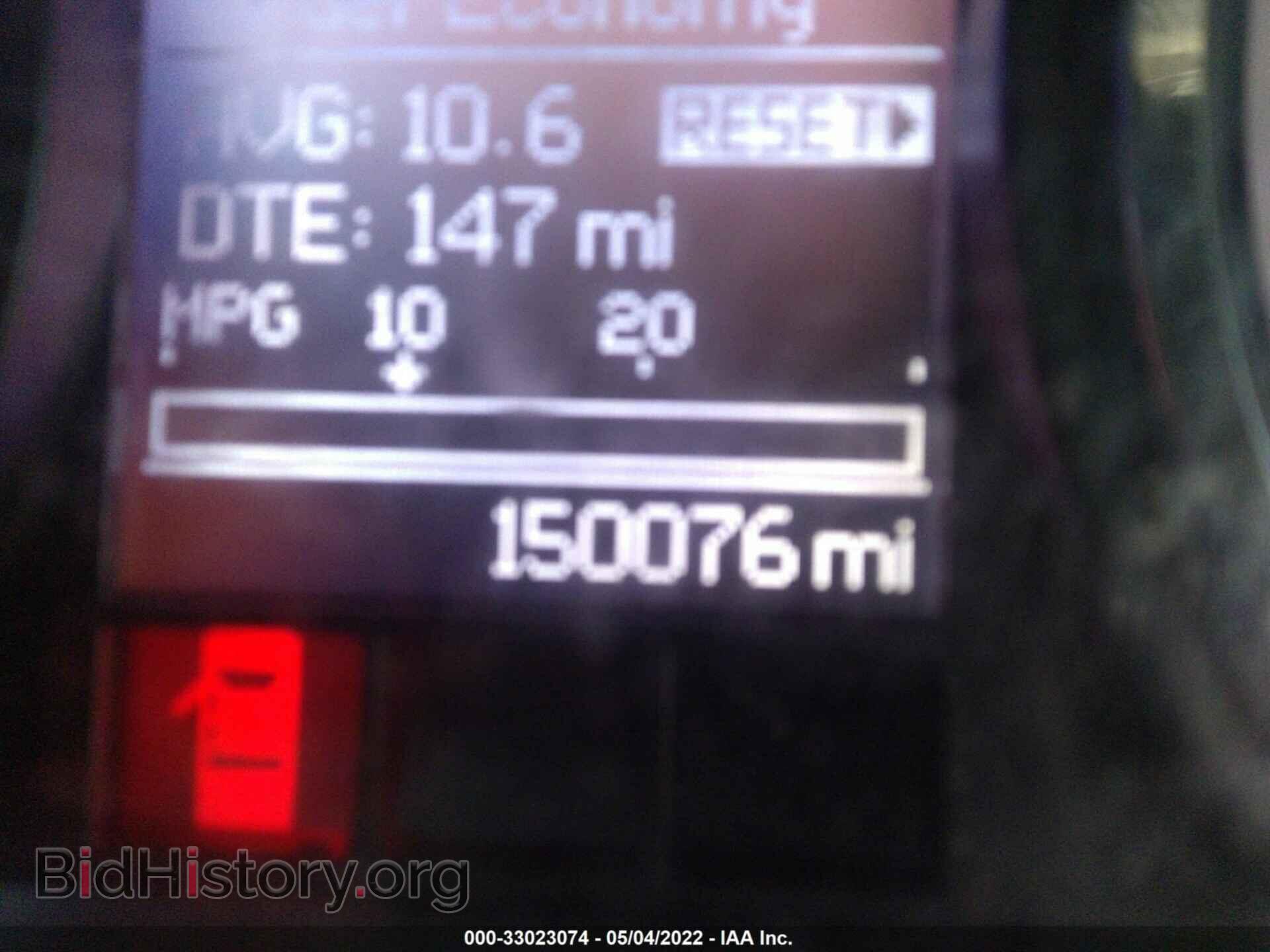 2012 RAM 2500 - VIN: 3C6TD5HT5CG113723 - Photo 7