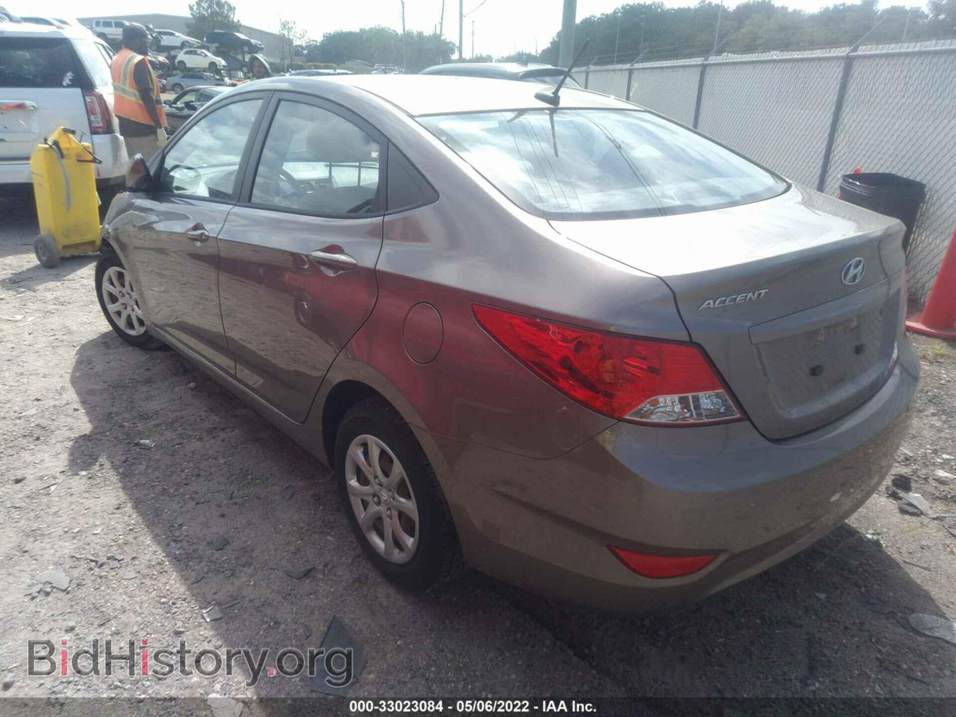 2014 HYUNDAI ACCENT - VIN: KMHCT4AE3EU704520 - Фото 3