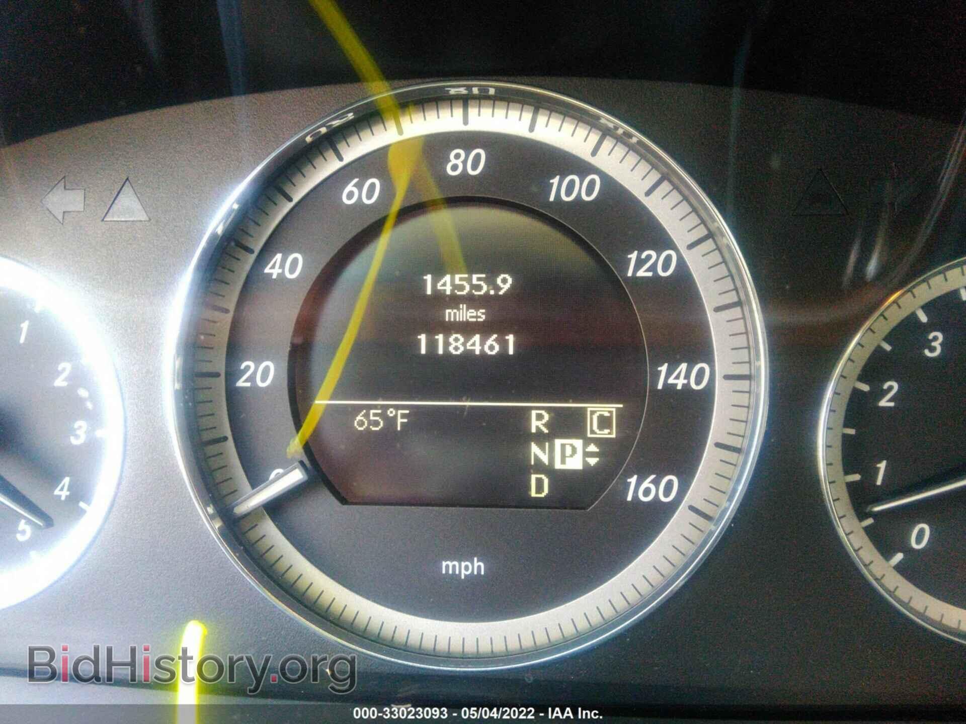 2010 MERCEDES-BENZ E-CLASS - VIN: WDDHF5GB5AA043756 - Фото 7