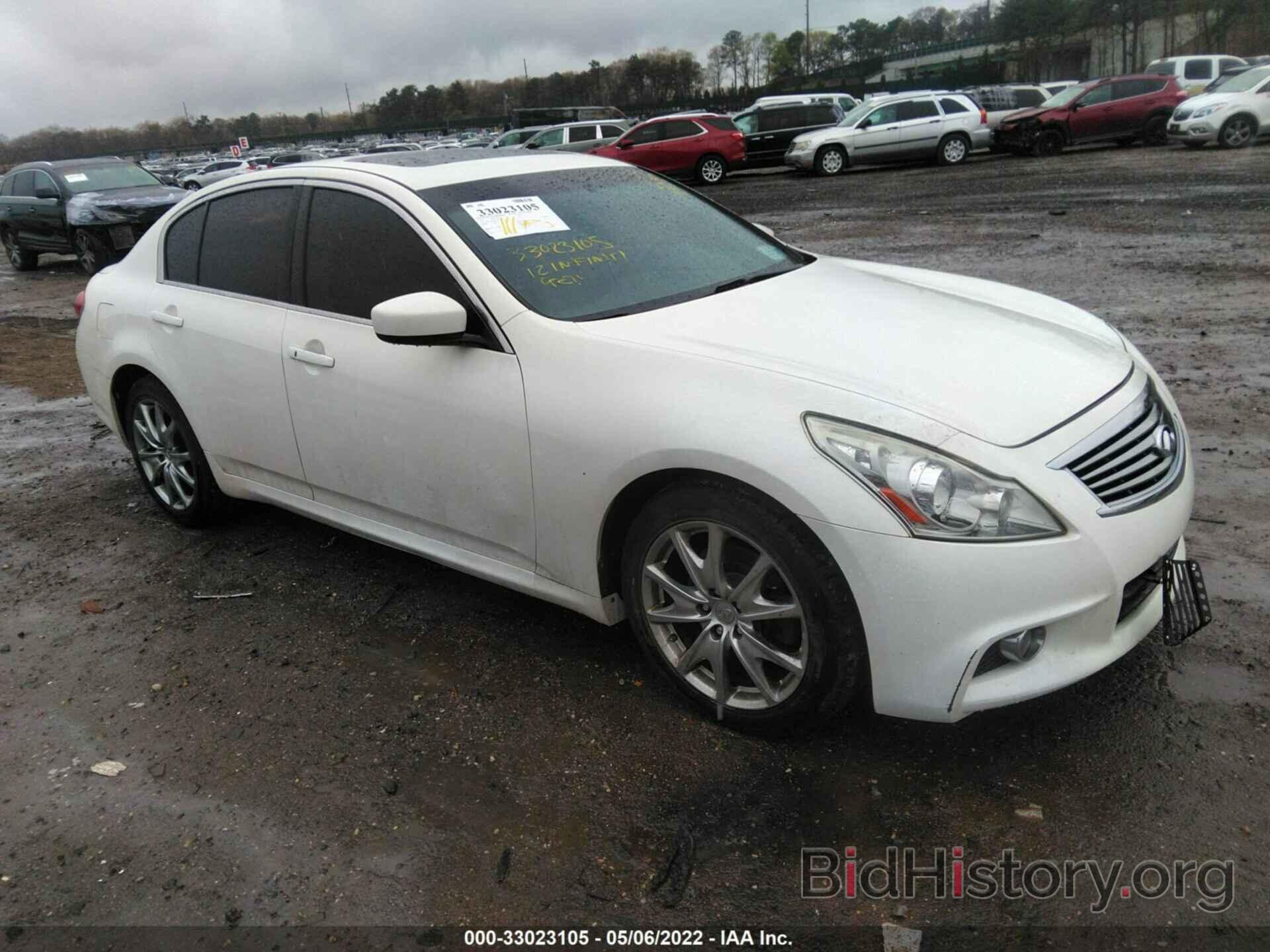 Photo JN1CV6AR9CM679829 - INFINITI G37 SEDAN 2012