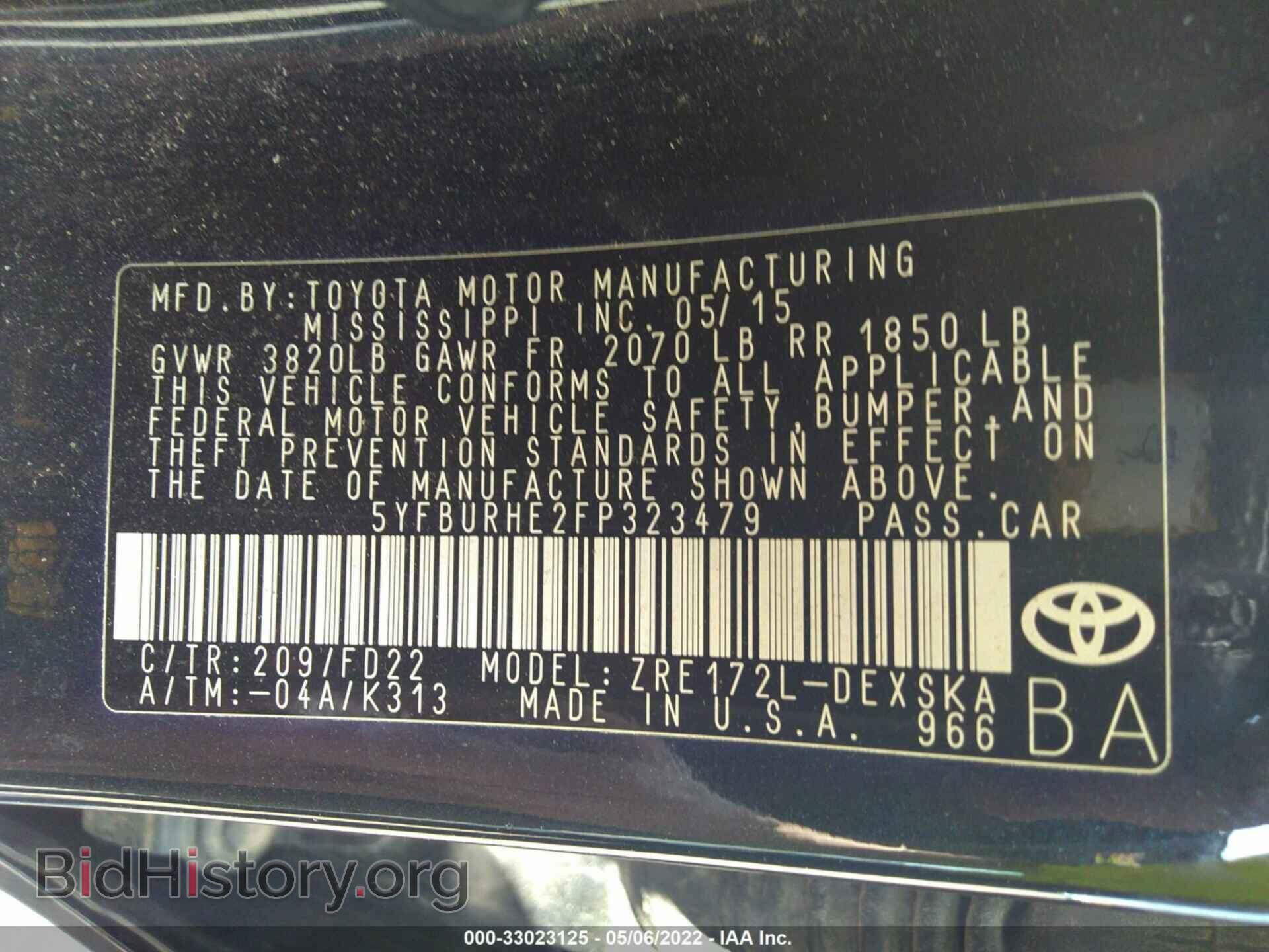 2015 TOYOTA COROLLA - VIN: 5YFBURHE2FP323479 - Photo 9