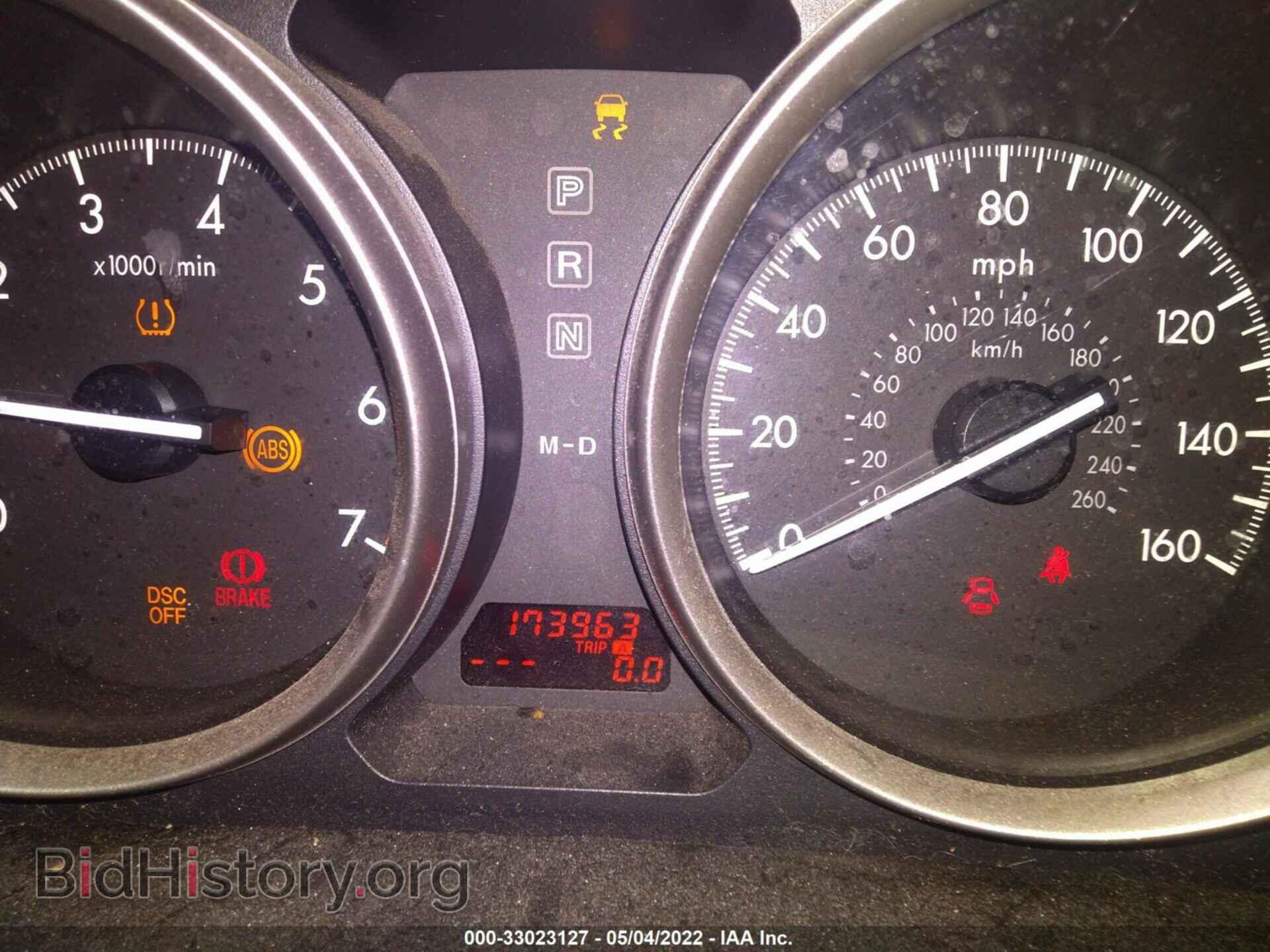 2010 MAZDA MAZDA6 - VIN: 1YVHZ8BH8A5M38998 - Фото 7