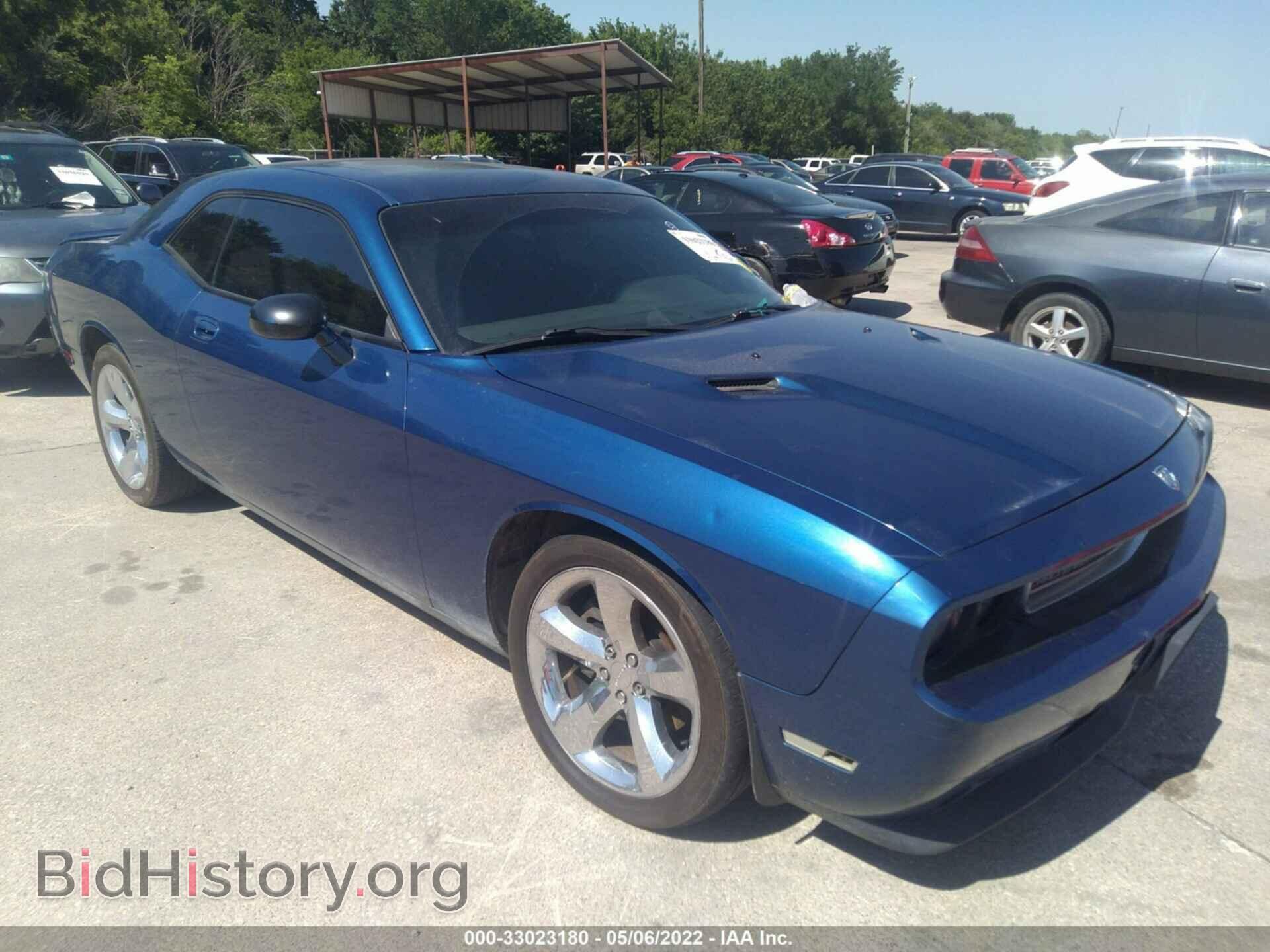 Photo 2B3LJ54T79H621211 - DODGE CHALLENGER 2009