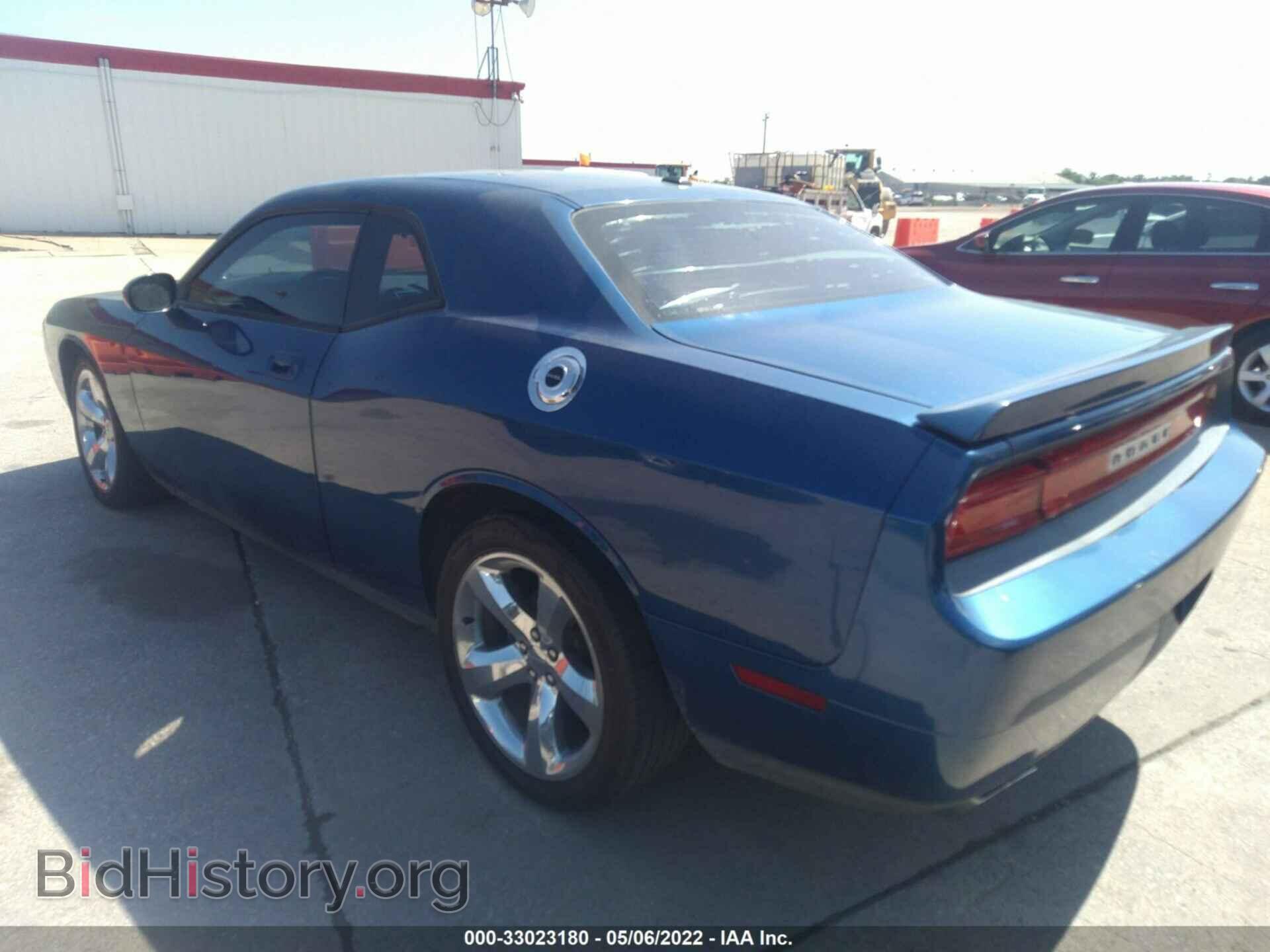 2009 DODGE CHALLENGER - VIN: 2B3LJ54T79H621211 - Фото 3