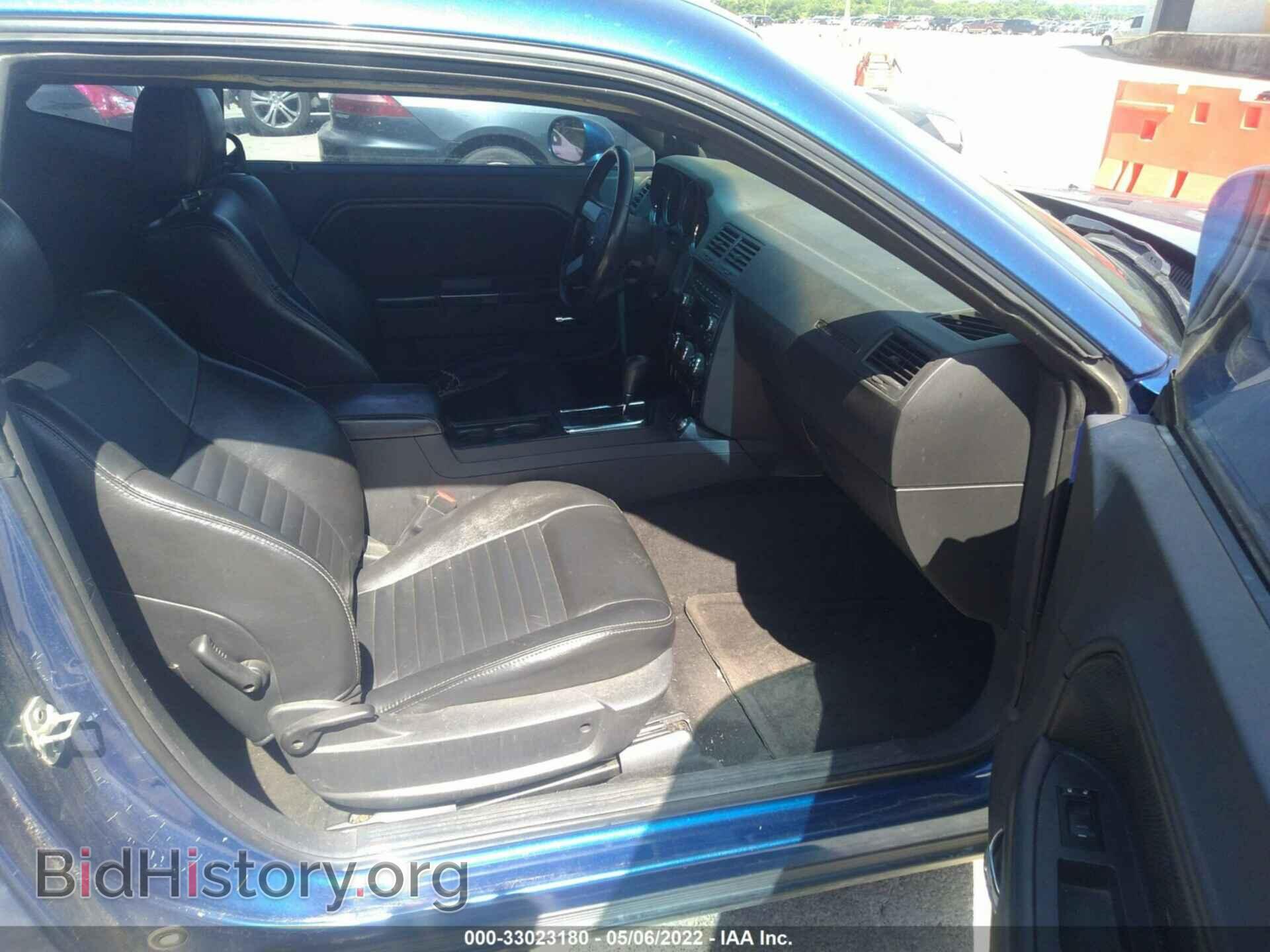 2009 DODGE CHALLENGER - VIN: 2B3LJ54T79H621211 - Фото 5