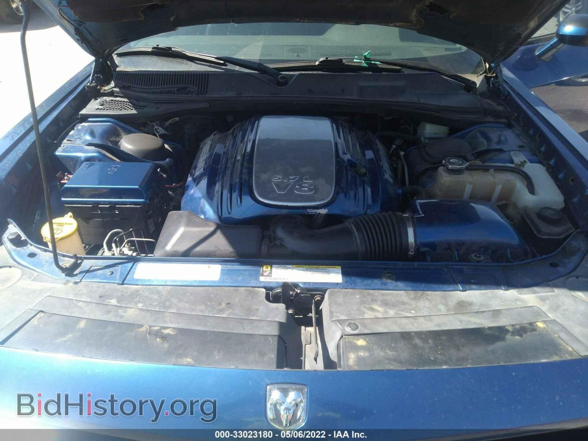 2009 DODGE CHALLENGER - VIN: 2B3LJ54T79H621211 - Фото 10