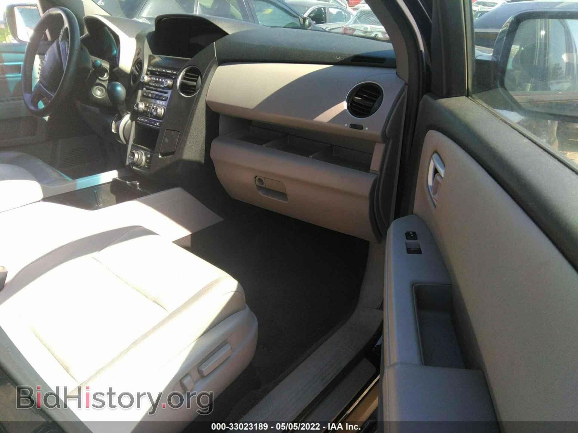 2012 HONDA PILOT - VIN: 5FNYF3H9XCB021613 - Фото 5
