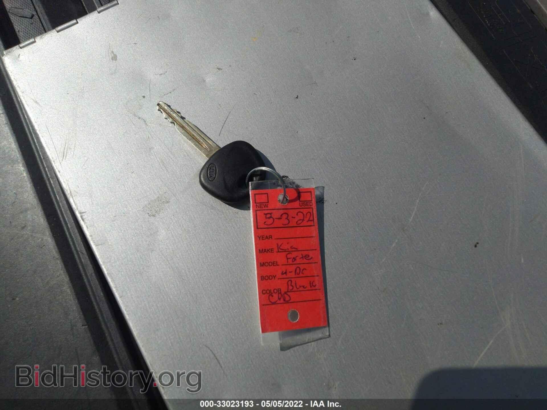 2015 KIA FORTE - VIN: KNAFK4A62F5432841 - Фото 11