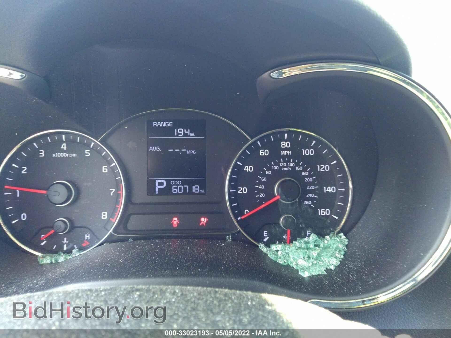 2015 KIA FORTE - VIN: KNAFK4A62F5432841 - Фото 7