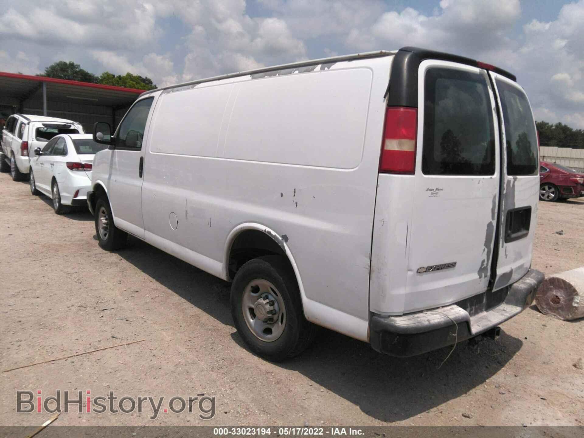 2007 CHEVROLET EXPRESS CARGO VAN - VIN: 1GCGG25V571103767 - Фото 3