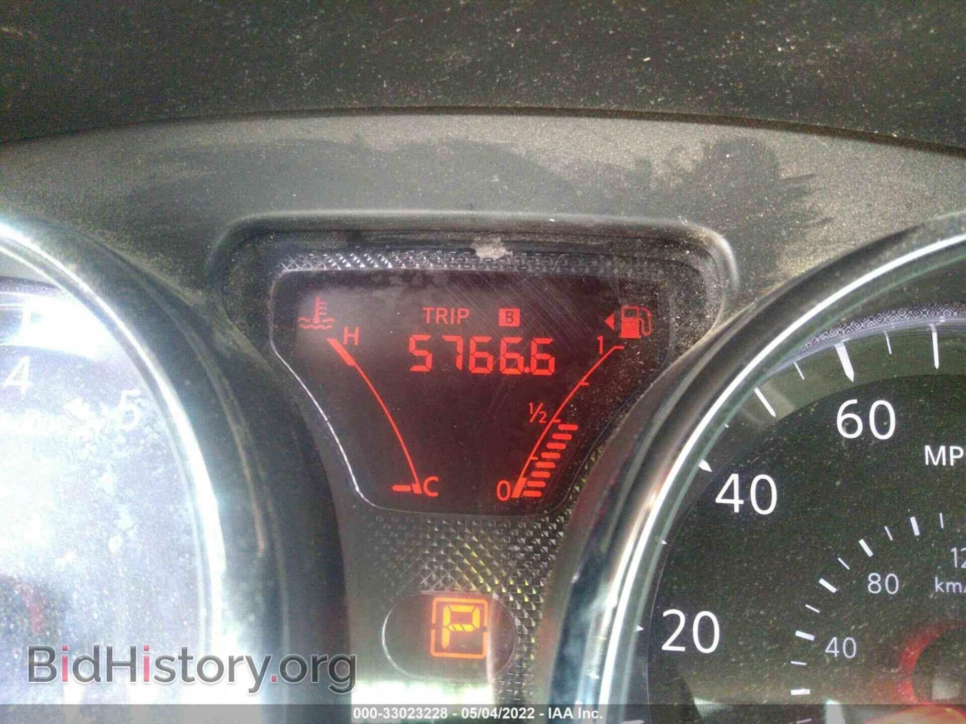 2012 NISSAN VERSA - VIN: 3N1CN7AP1CL889095 - Фото 7