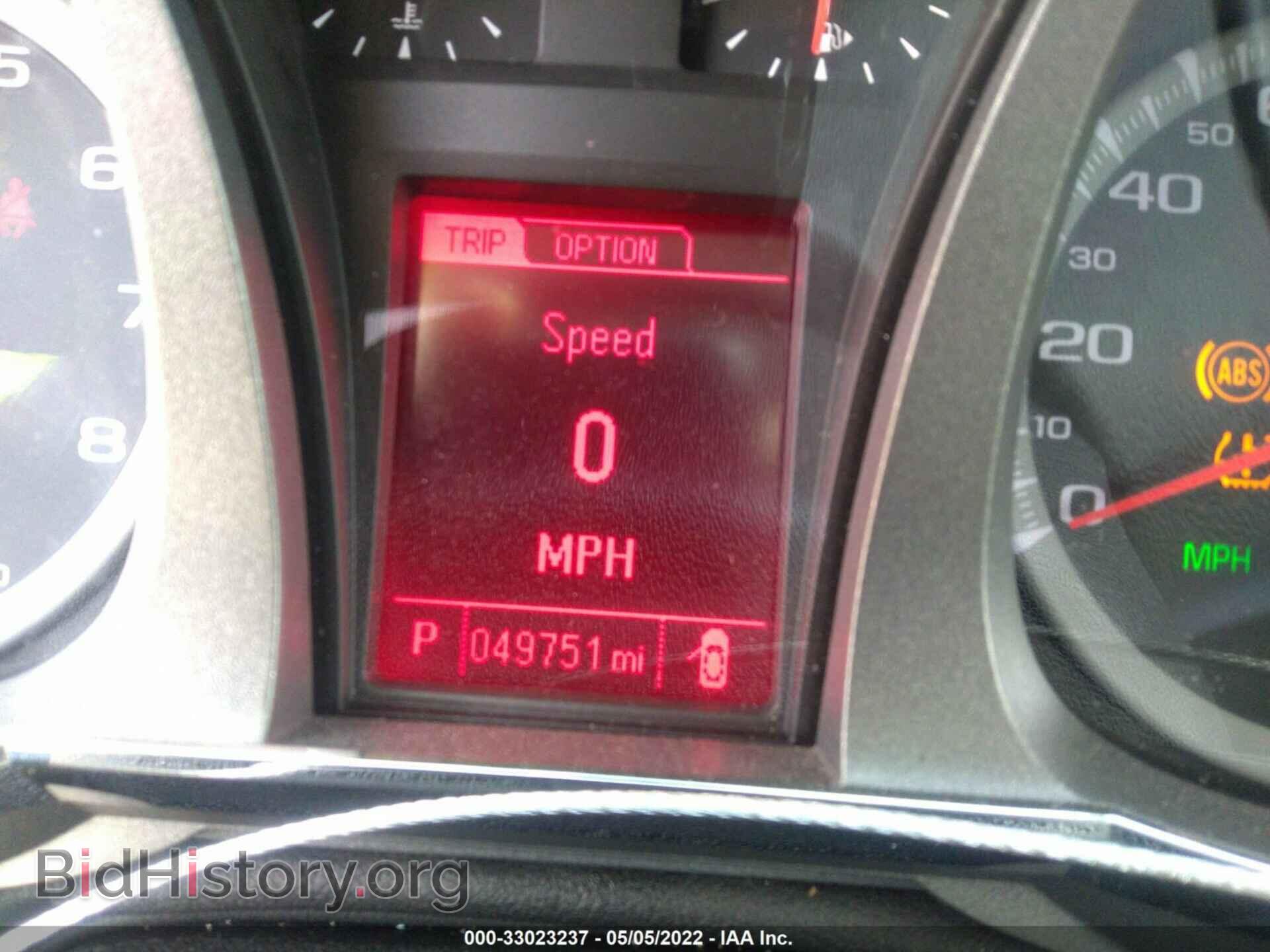 2014 GMC TERRAIN - VIN: 2GKALUEK4E6335603 - Фото 7