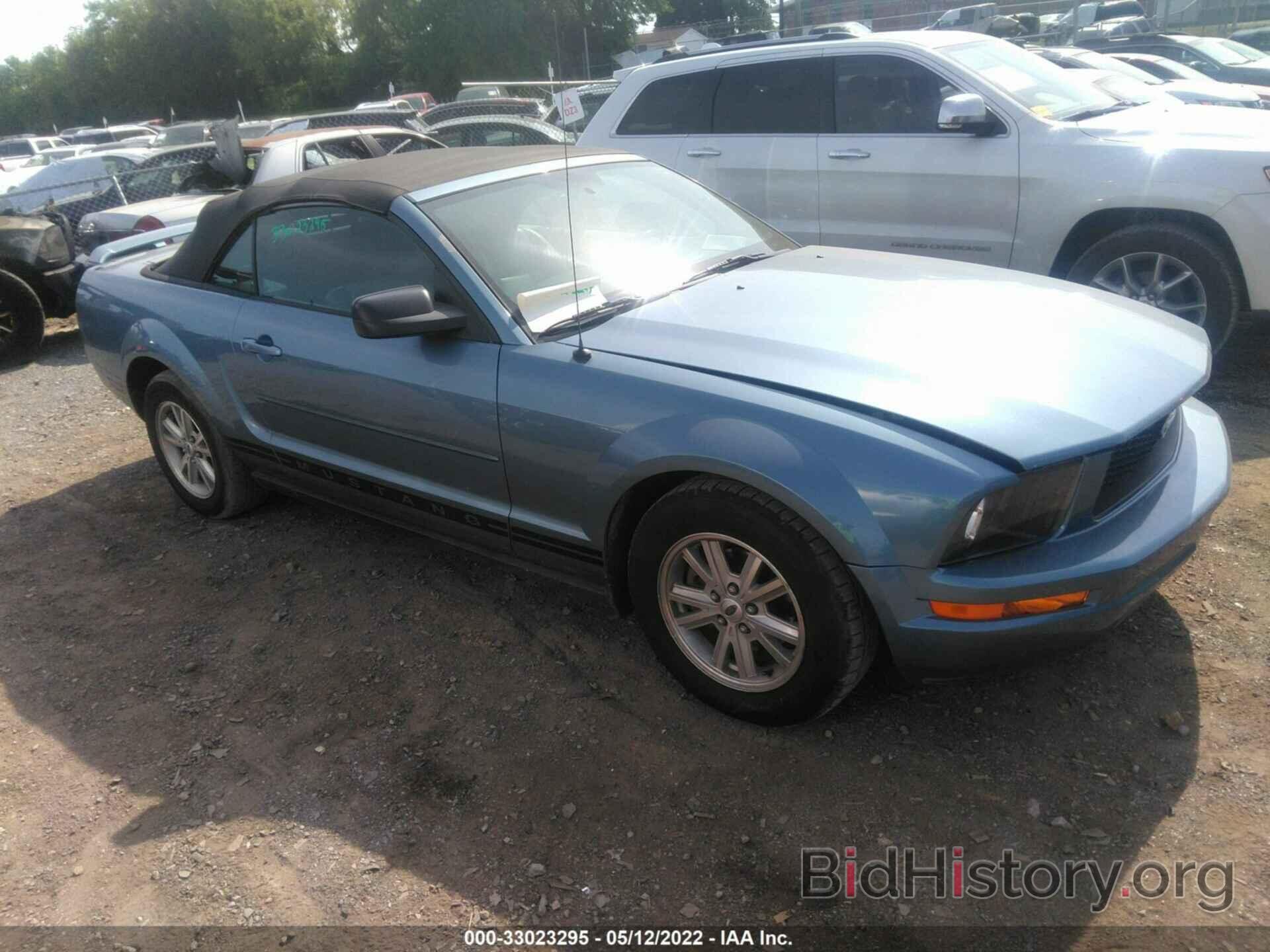 Photo 1ZVFT84N065179834 - FORD MUSTANG 2006