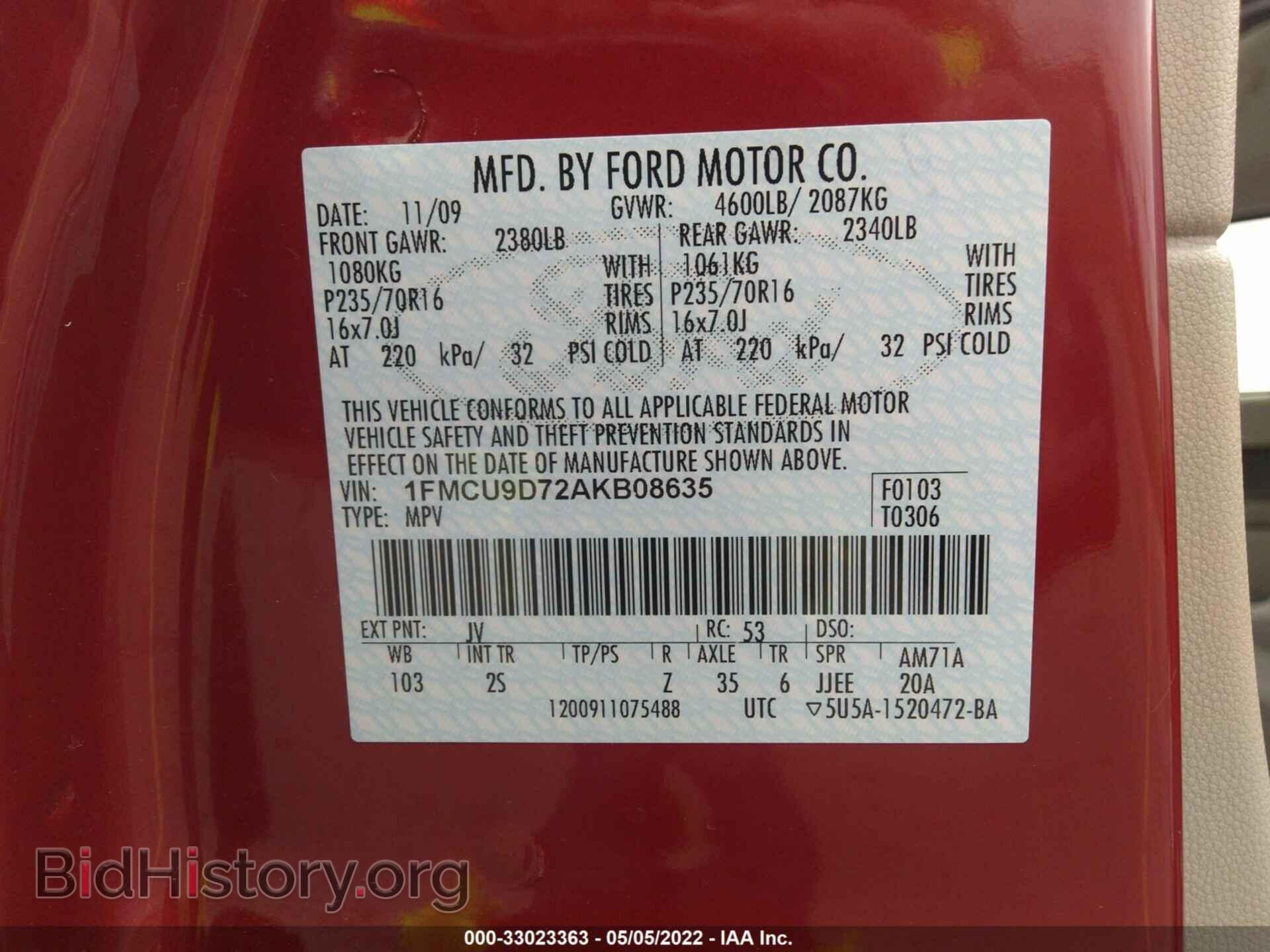 2010 FORD ESCAPE - VIN: 1FMCU9D72AKB08635 - Фото 9