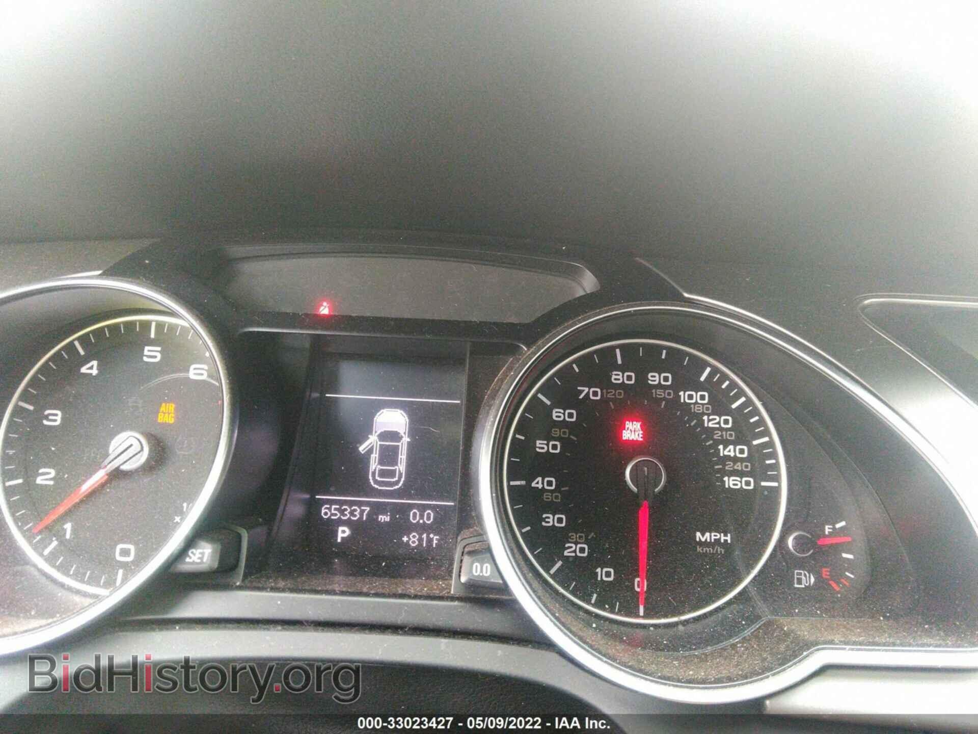 2014 AUDI A5 - VIN: WAULFAFR3EA011922 - Фото 7
