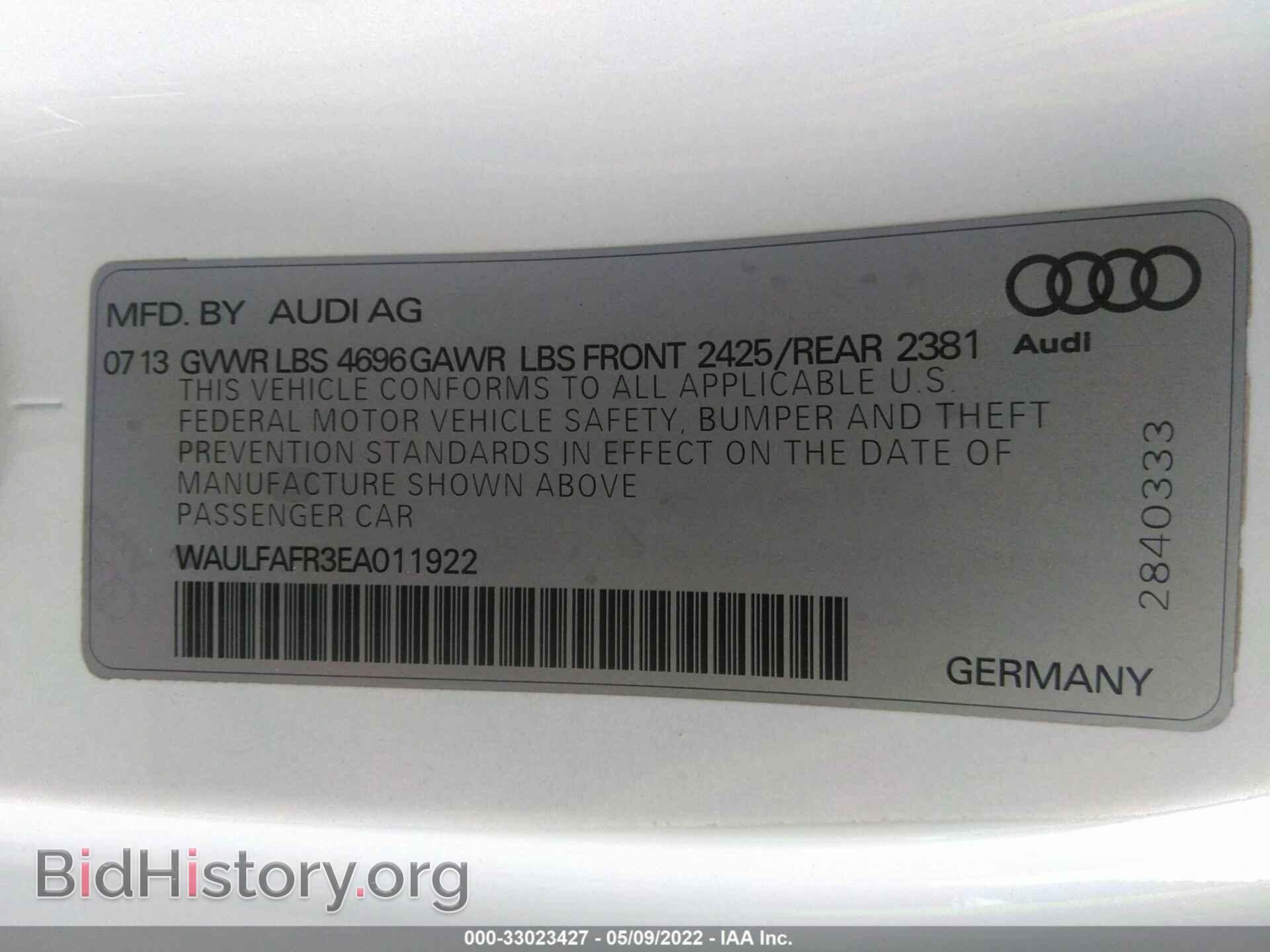 2014 AUDI A5 - VIN: WAULFAFR3EA011922 - Фото 9
