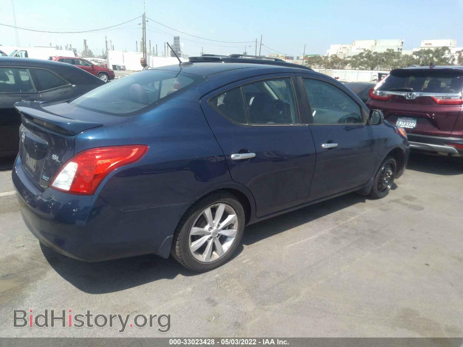 2014 NISSAN VERSA - VIN: 3N1CN7AP1EL841180 - Фото 4