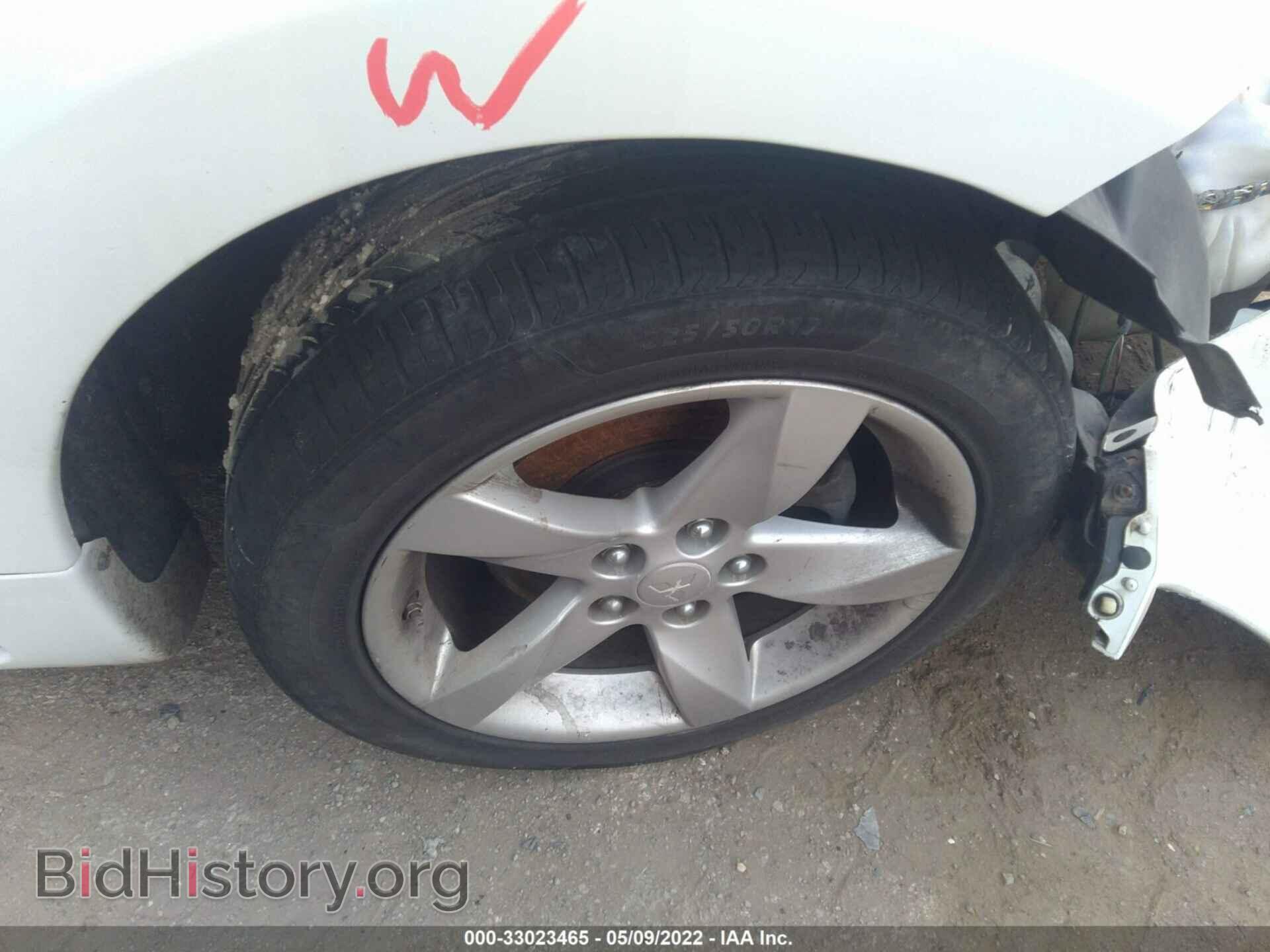 2008 MITSUBISHI ECLIPSE - VIN: 4A3AK24F48E006579 - Фото 14