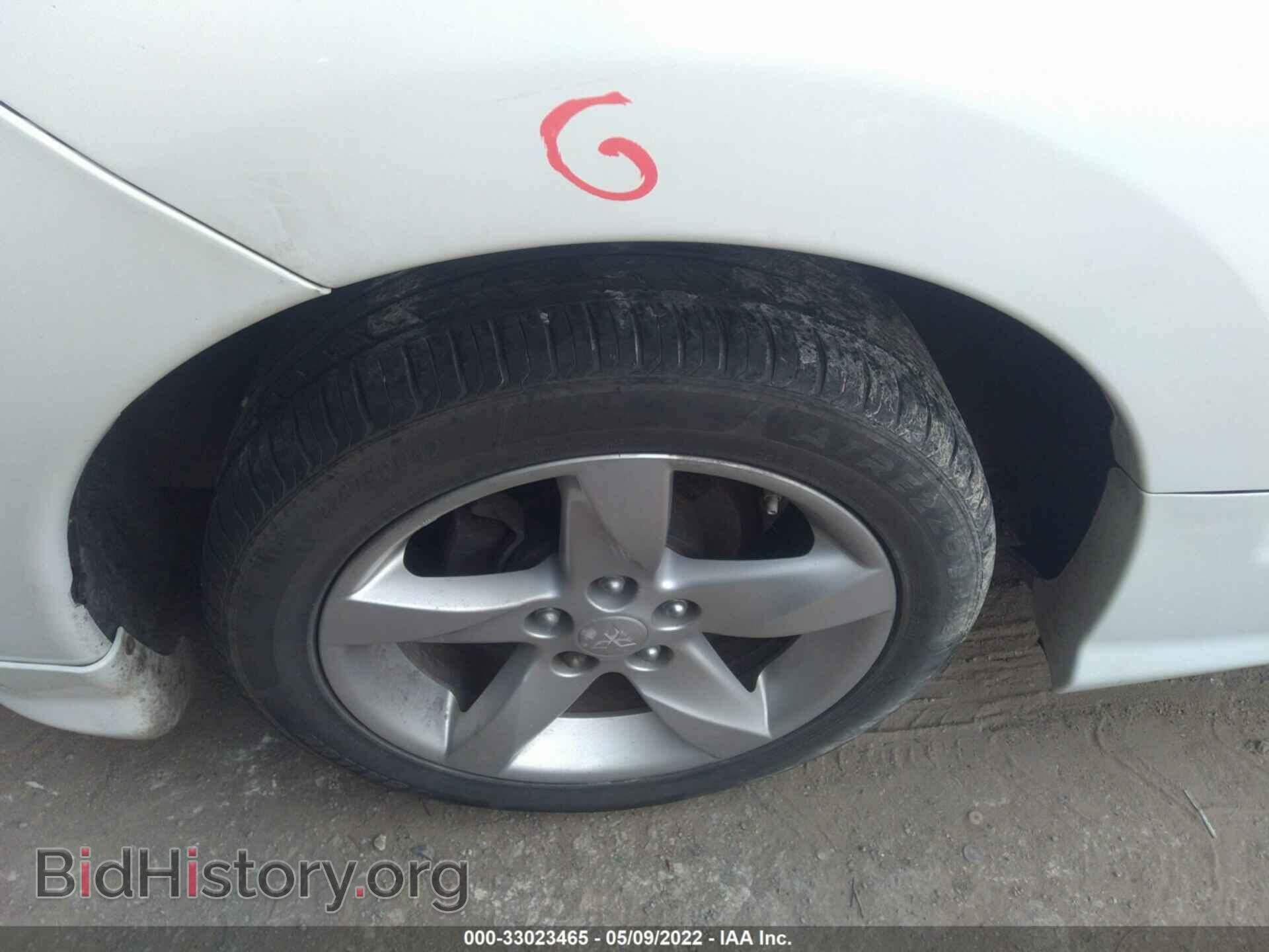 2008 MITSUBISHI ECLIPSE - VIN: 4A3AK24F48E006579 - Фото 15