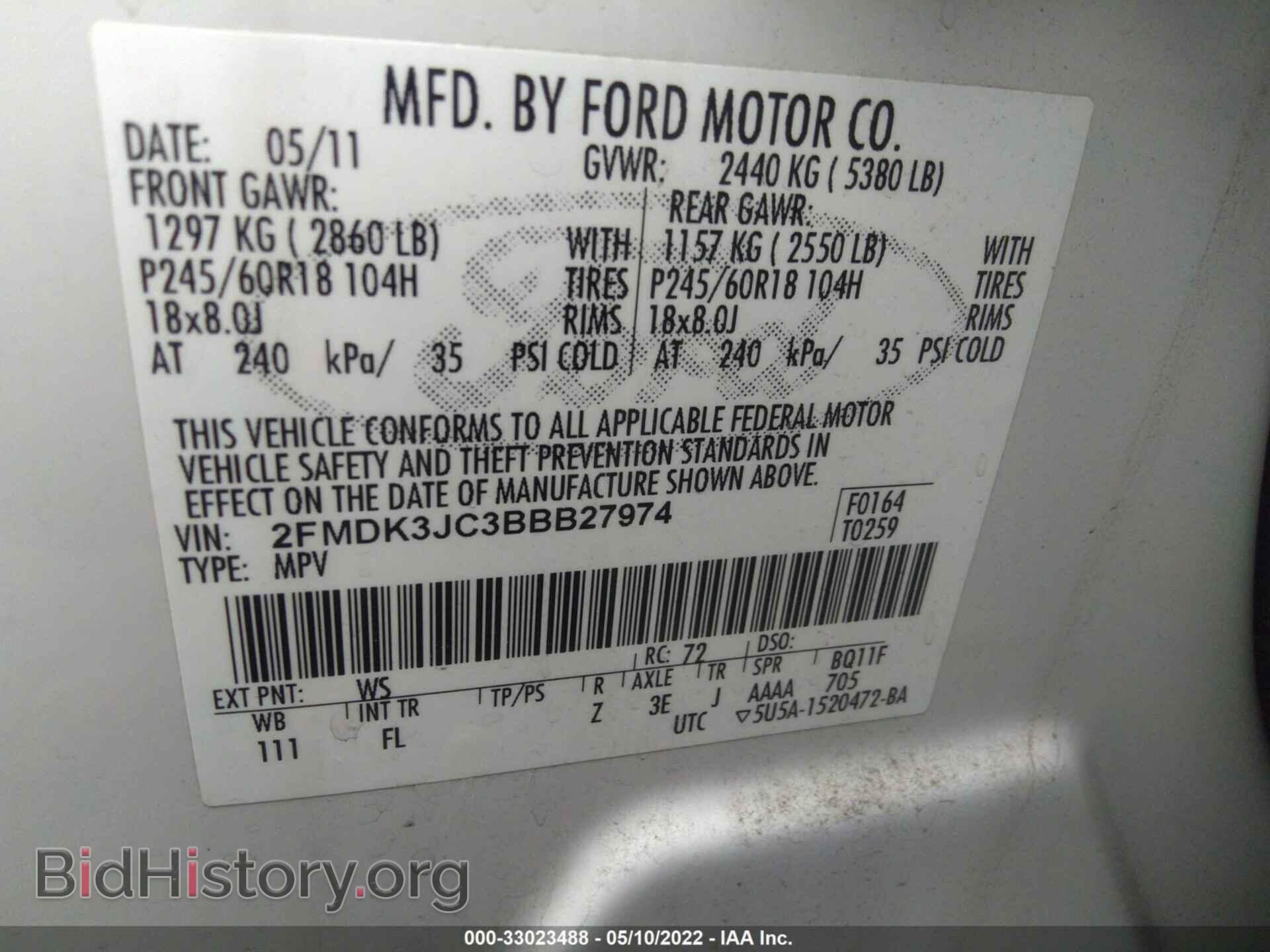 2011 FORD EDGE - VIN: 2FMDK3JC3BBB27974 - Photo 9