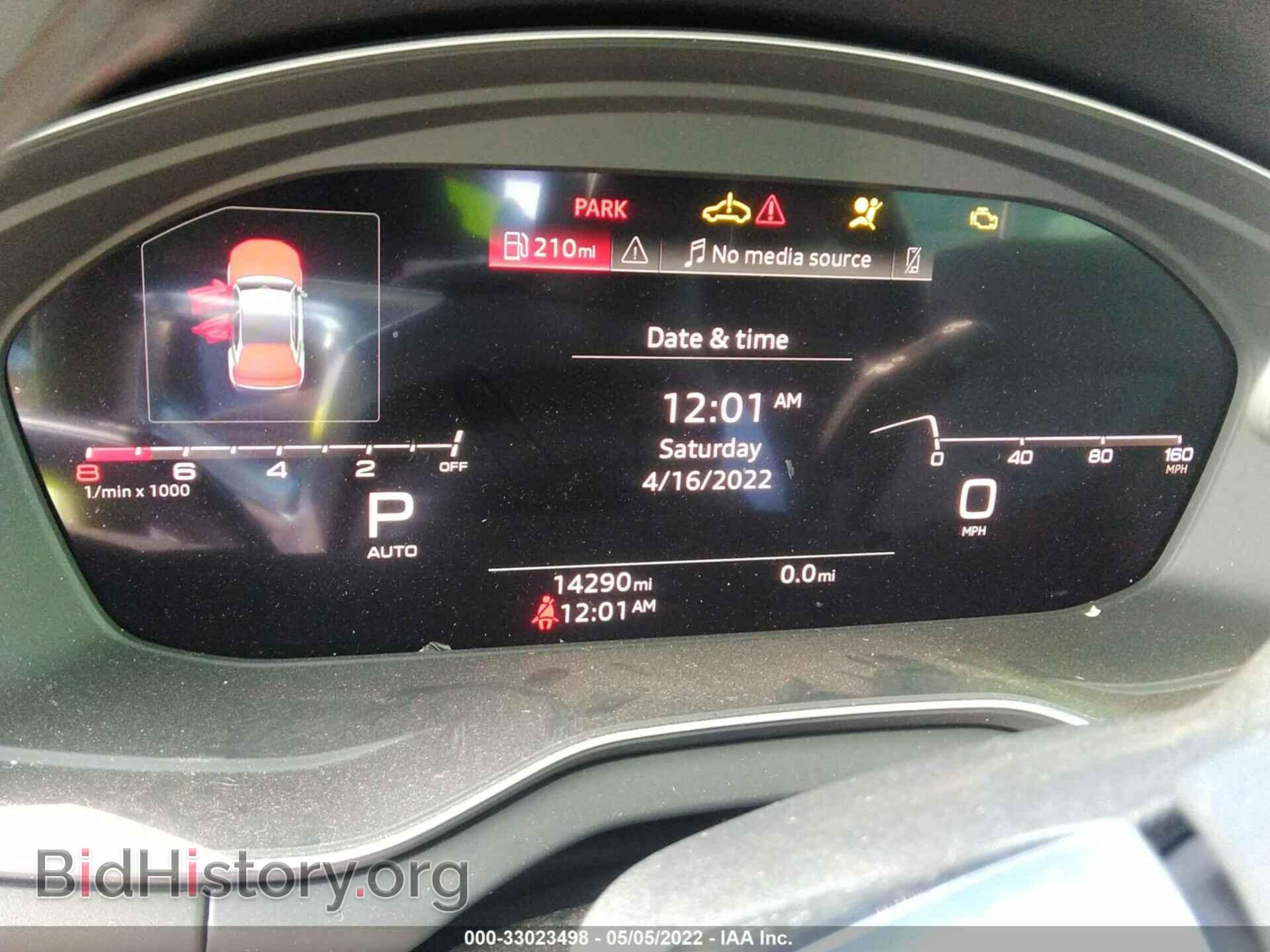 2021 AUDI Q5 - VIN: WA1BAAFY4M2021852 - Фото 7