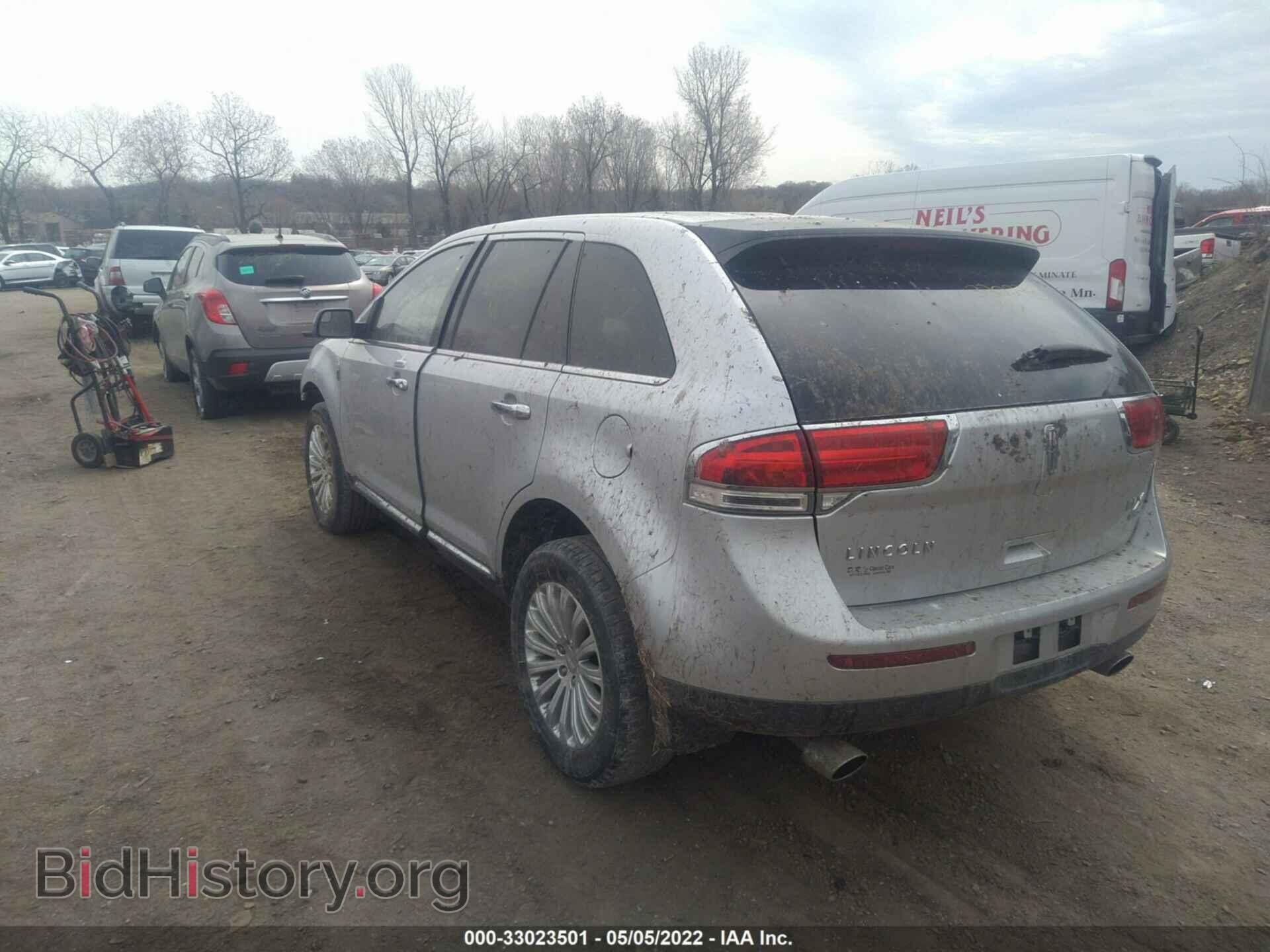2012 LINCOLN MKX - VIN: 2LMDJ8JK8CBL01759 - Фото 3