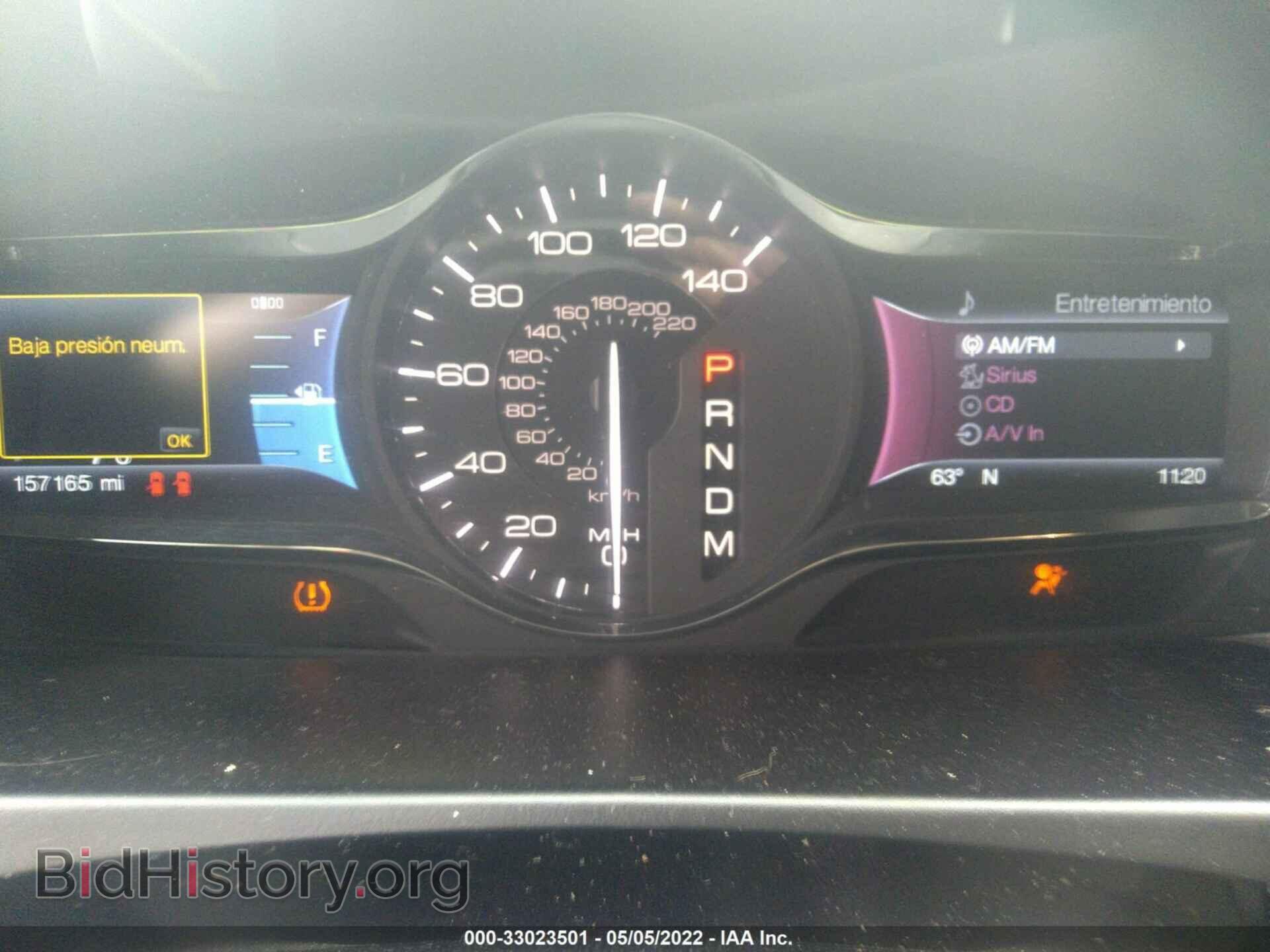 2012 LINCOLN MKX - VIN: 2LMDJ8JK8CBL01759 - Фото 7