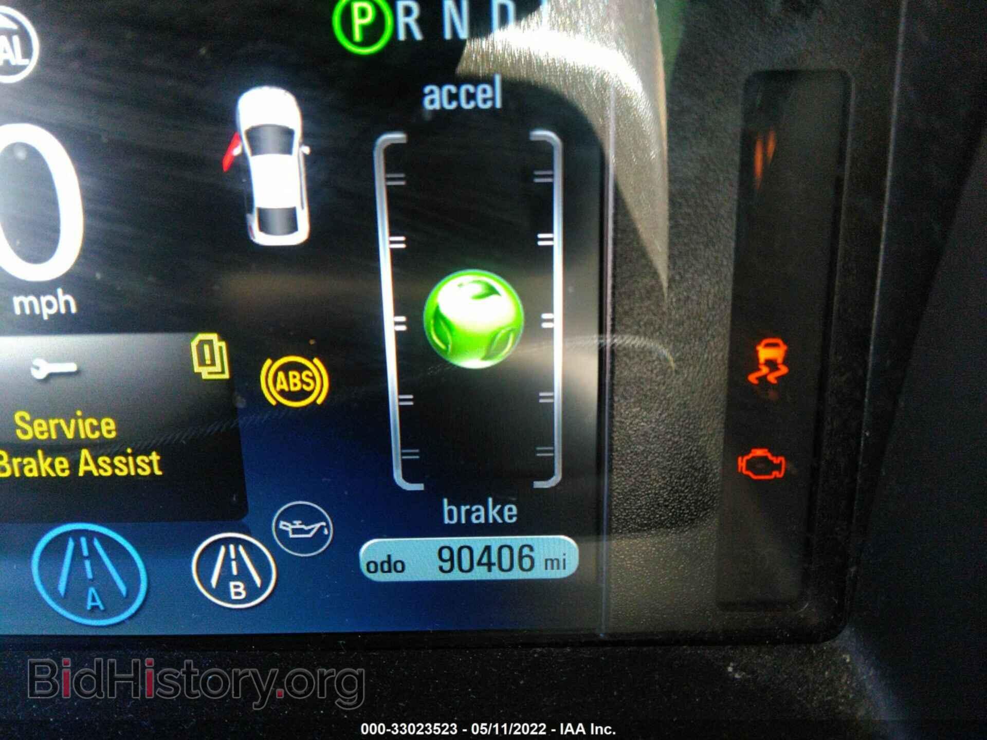 2014 CHEVROLET VOLT - VIN: 1G1RF6E45EU167368 - Фото 7
