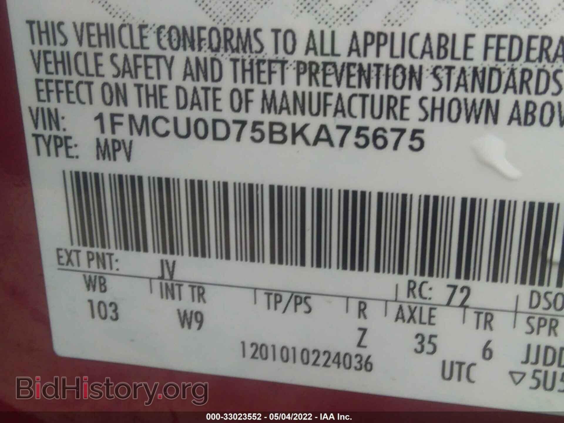 2011 FORD ESCAPE - VIN: 1FMCU0D75BKA75675 - Фото 9