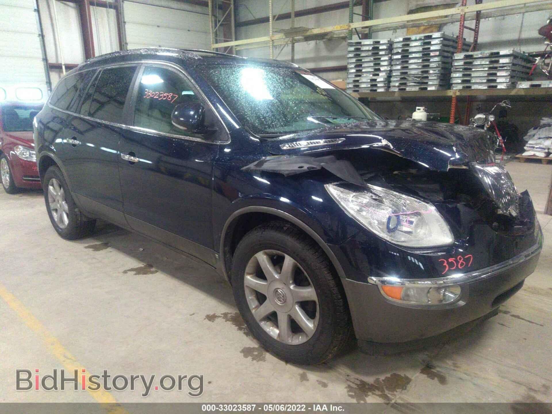 Фотография 5GAEV23D59J137171 - BUICK ENCLAVE 2009