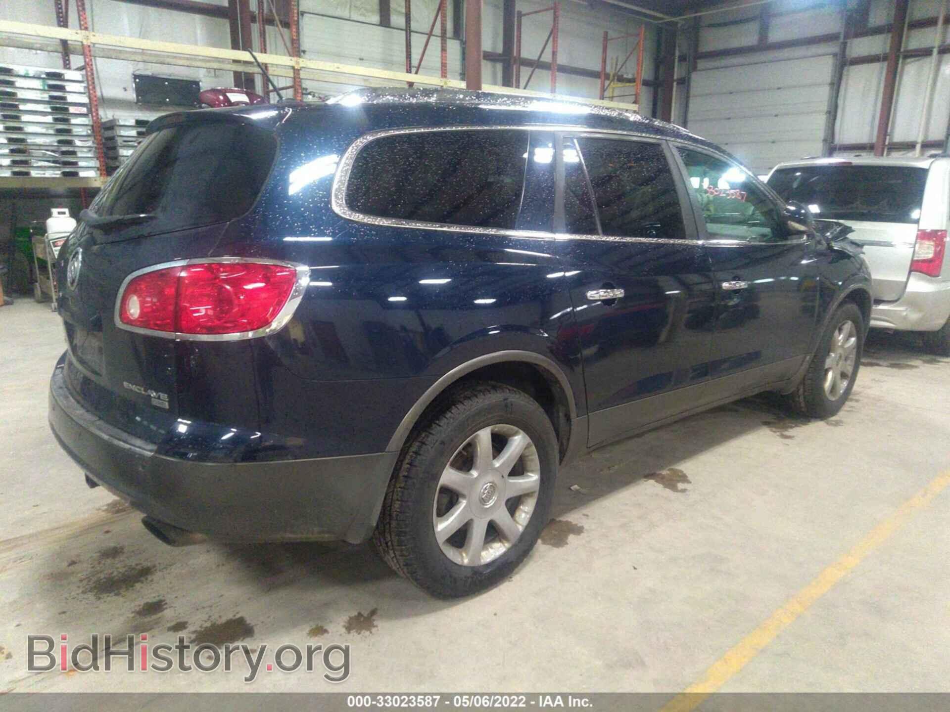 2009 BUICK ENCLAVE - VIN: 5GAEV23D59J137171 - Фото 4