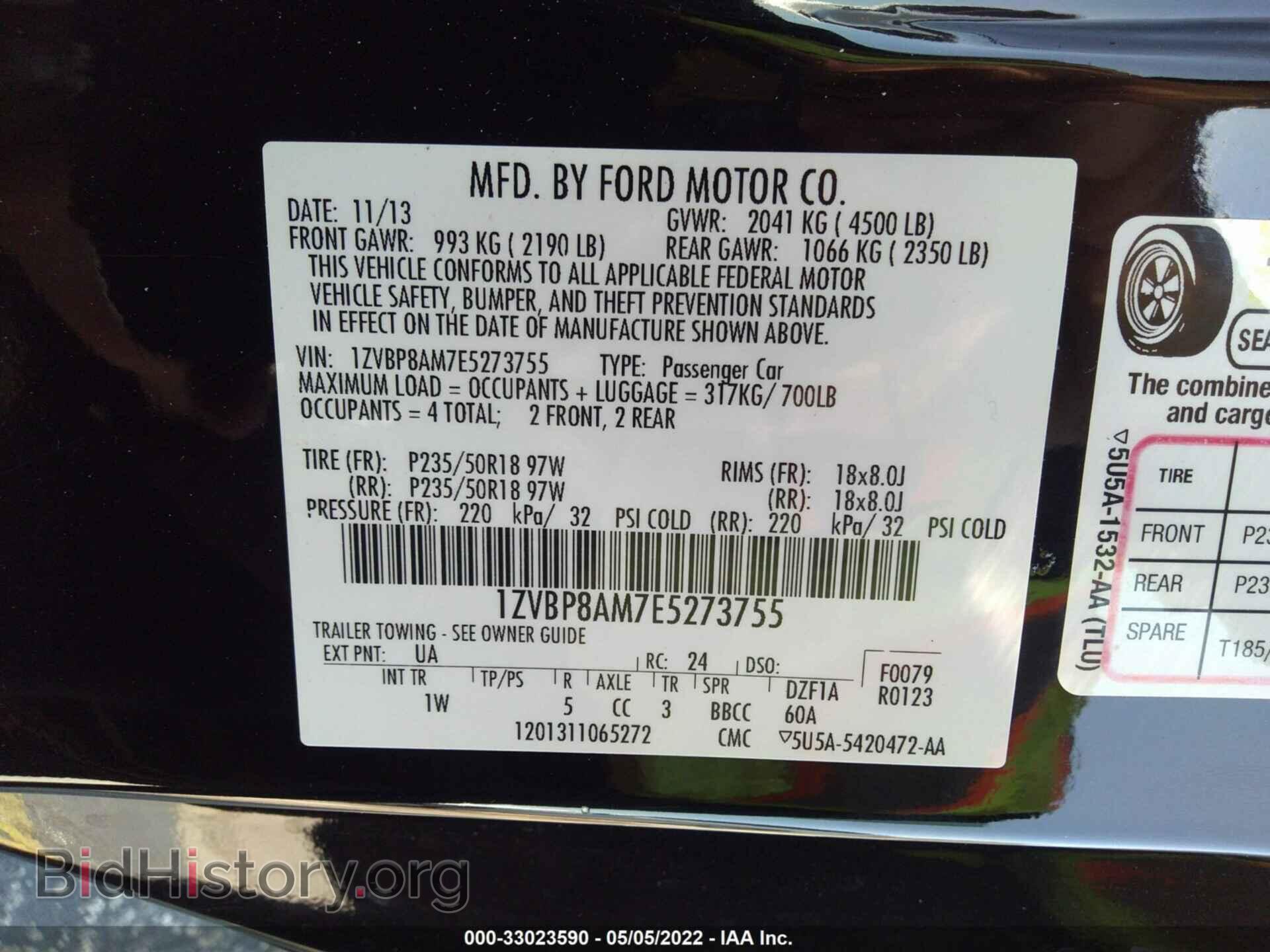 2014 FORD MUSTANG - VIN: 1ZVBP8AM7E5273755 - Фото 9