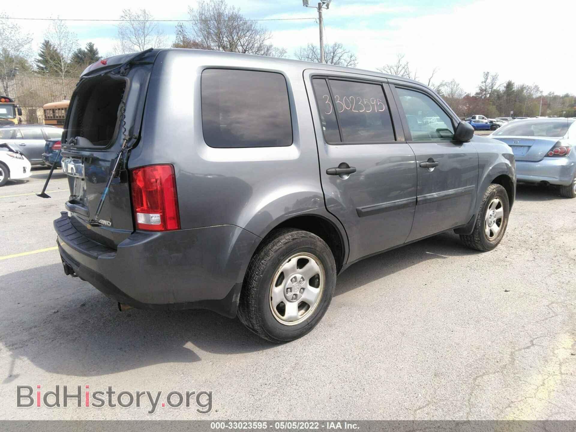 2013 HONDA PILOT - VIN: 5FNYF4H29DB067413 - Photo 4