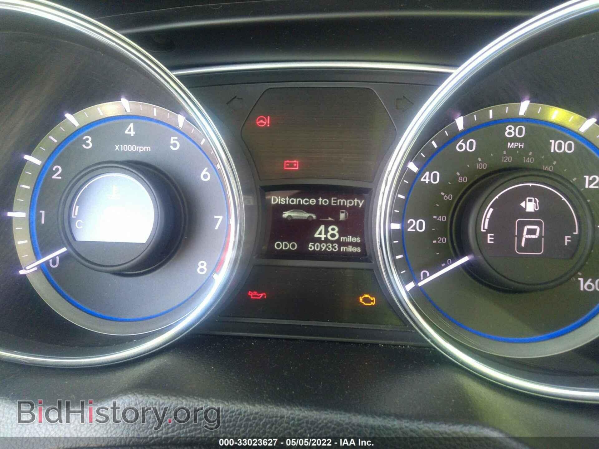 2014 HYUNDAI SONATA - VIN: 5NPEB4AC7EH855000 - Фото 7