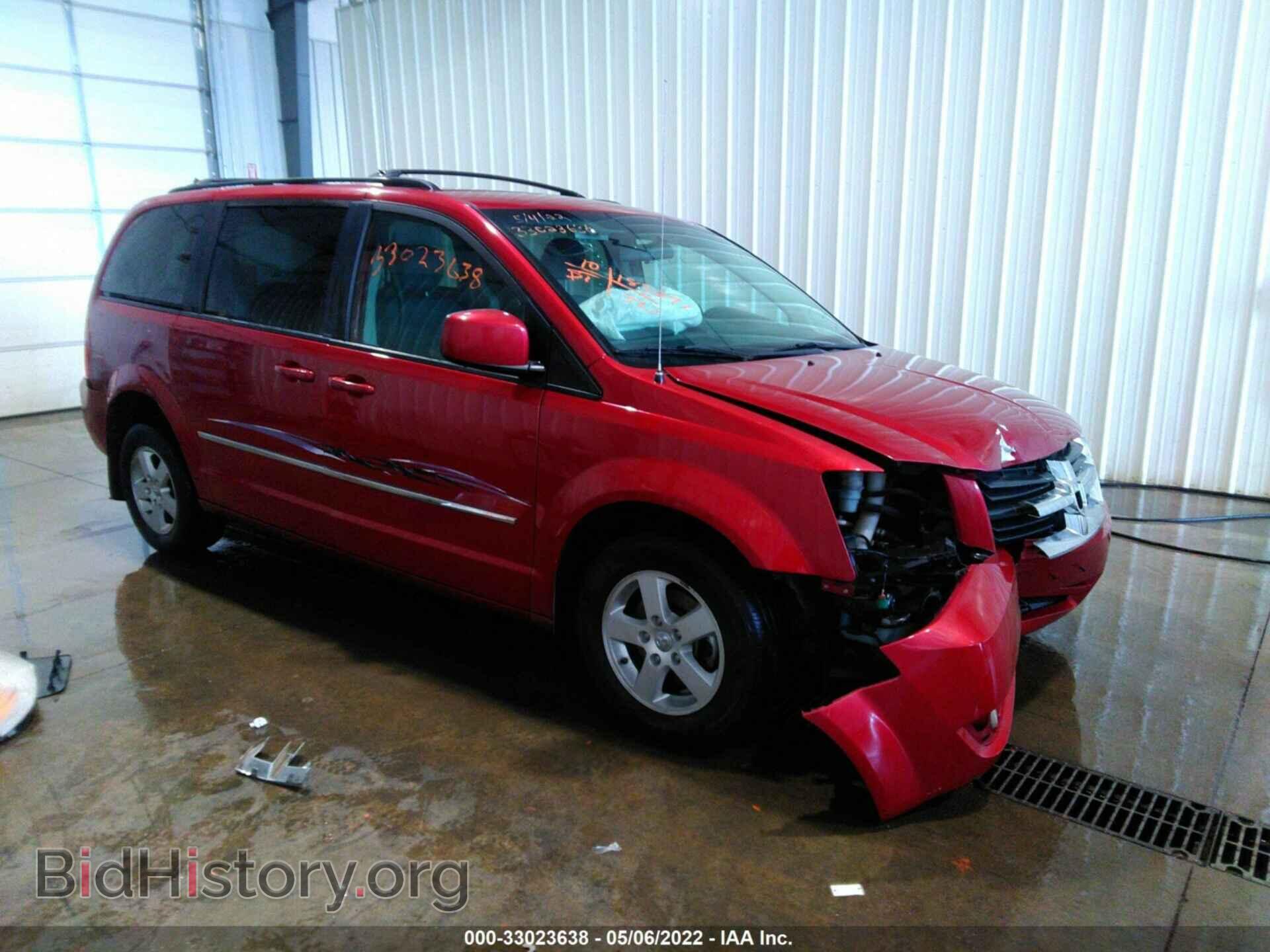 Photo 2D4RN5DX4AR248369 - DODGE GRAND CARAVAN 2010