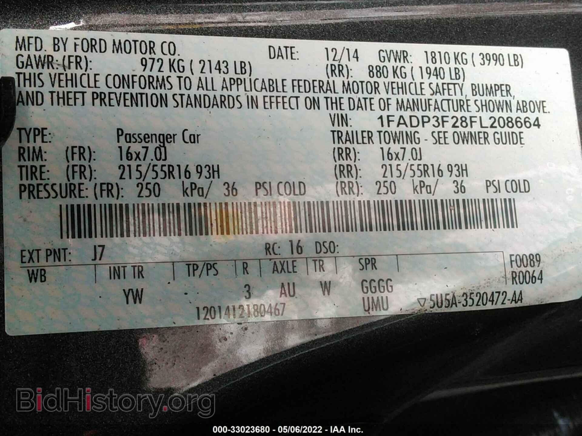 2015 FORD FOCUS - VIN: 1FADP3F28FL208664 - Фото 9