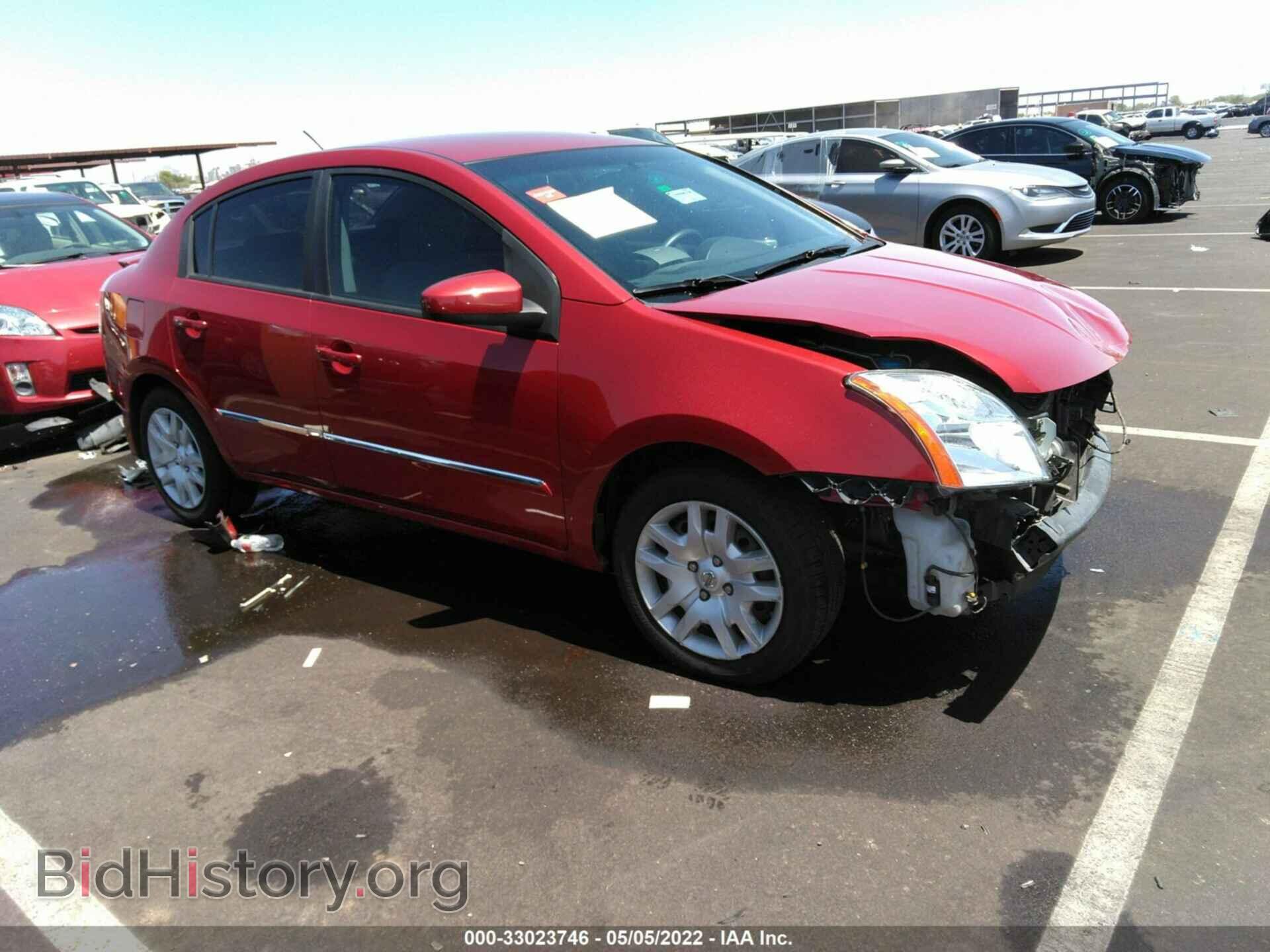 Фотография 3N1AB6AP1BL651479 - NISSAN SENTRA 2011